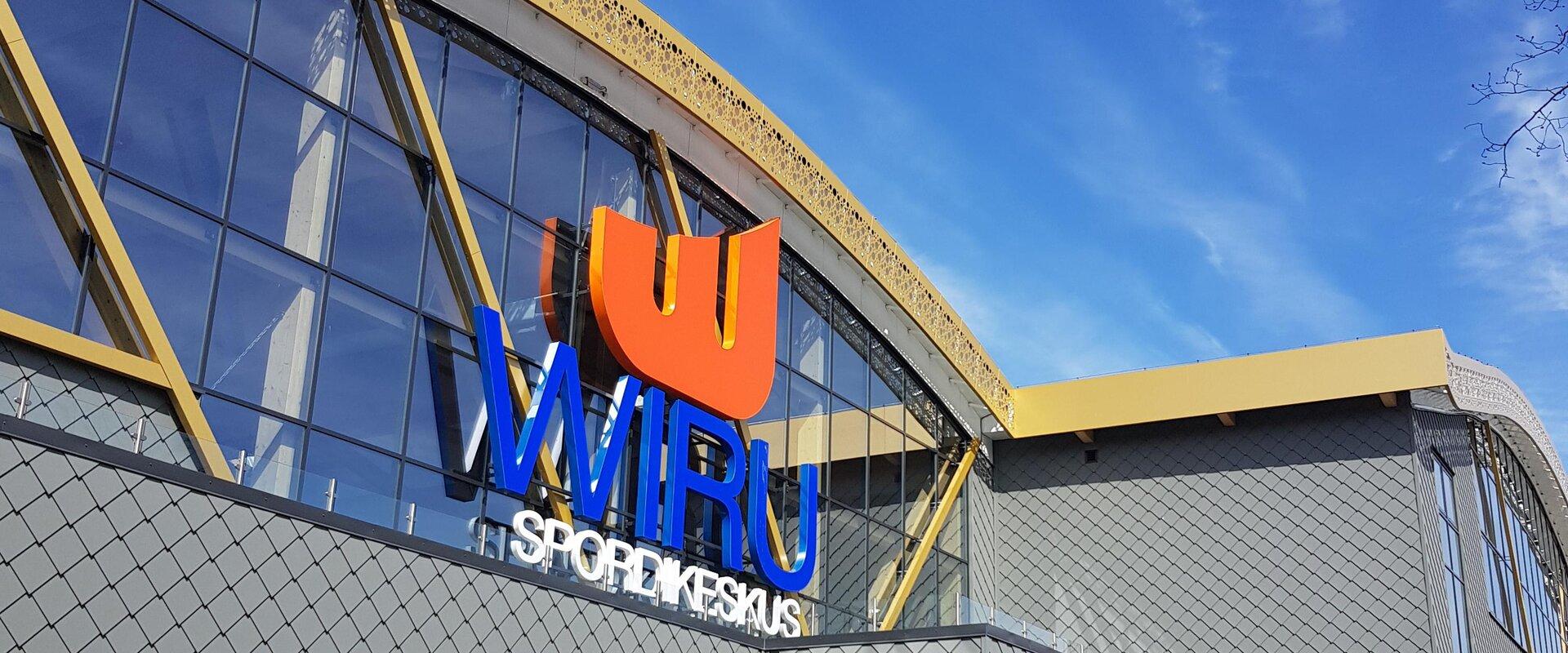 Wiru Spordikeskus Kohtla-Järvel