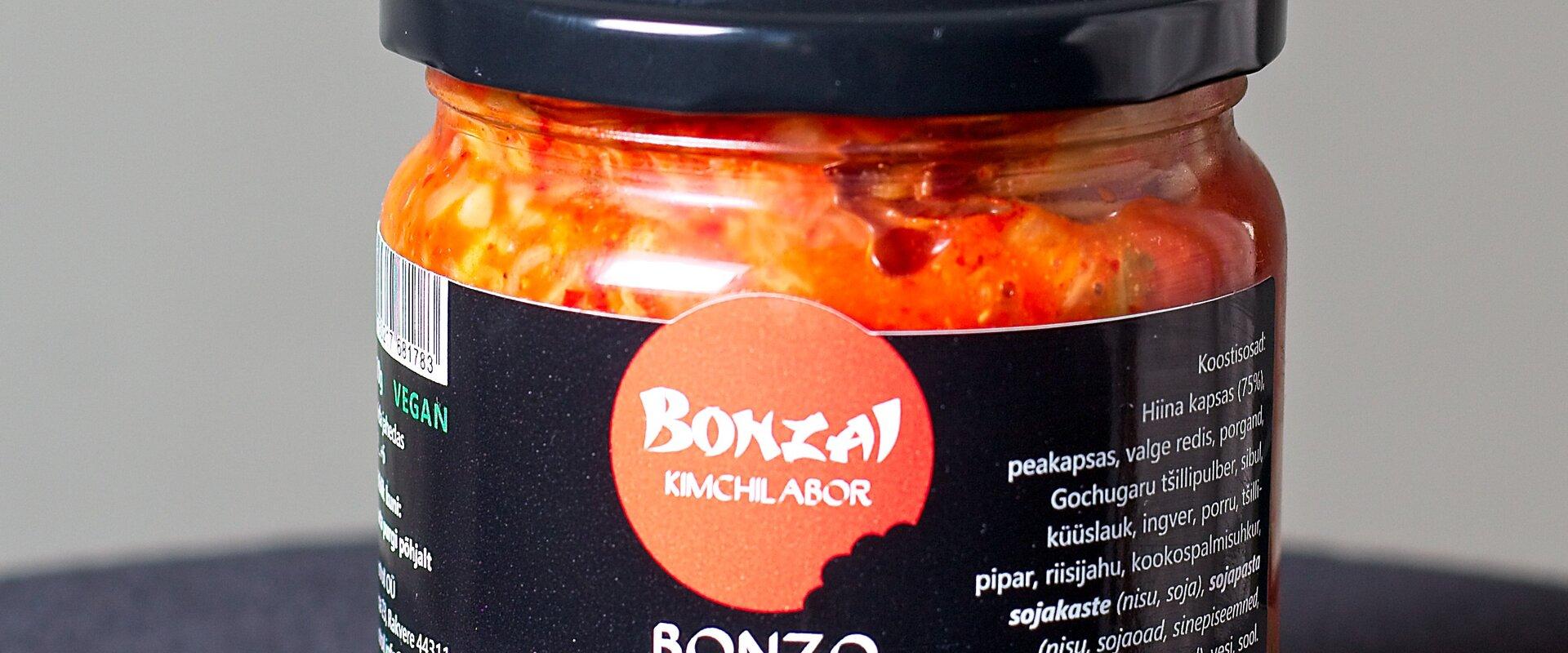 Bonzai