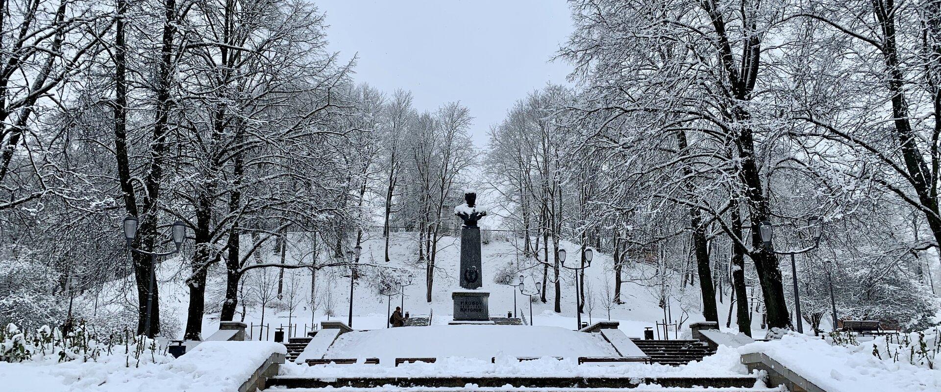 Snowy Pirogov Park and stairs