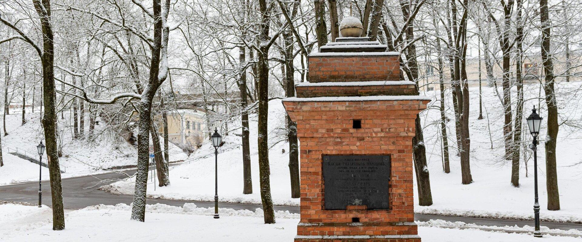 Monument to People in snowy winter