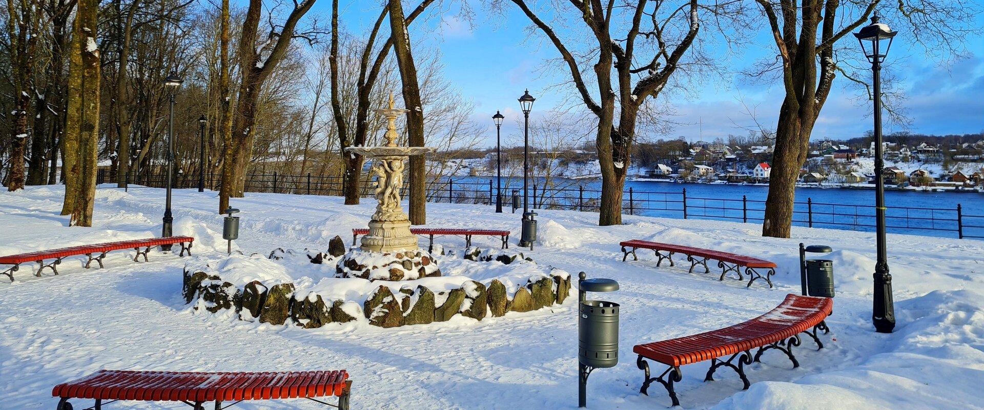 Narva park "Pimeaed" ja ülemine promenaad