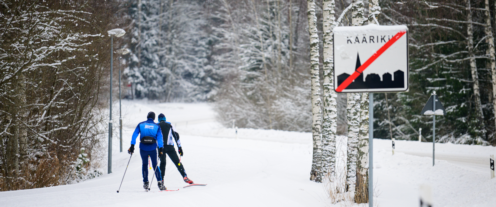 Pühajärve-Kääriku Ski Track