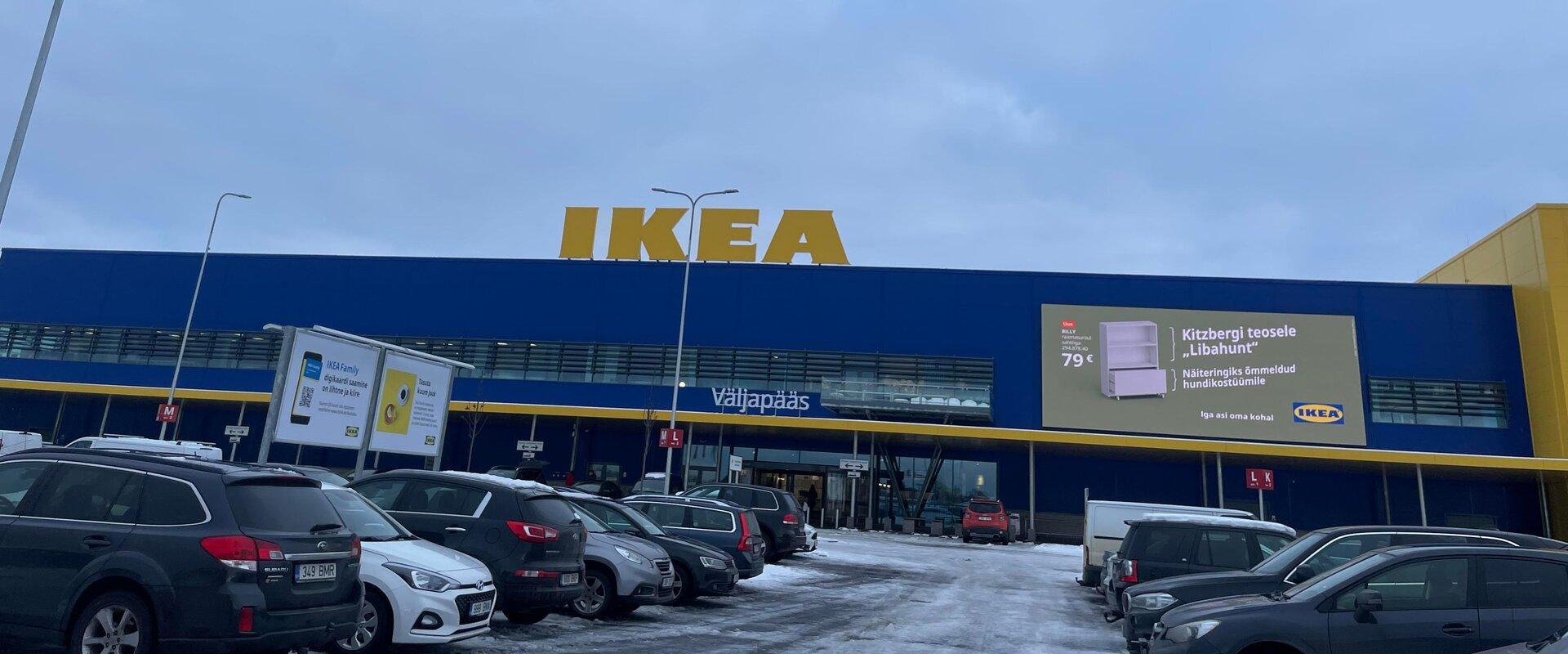 Furniture store IKEA