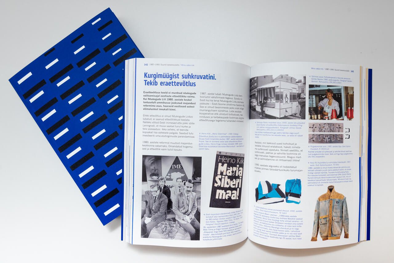 Eesti Ajaloomuuseumi ajakiri