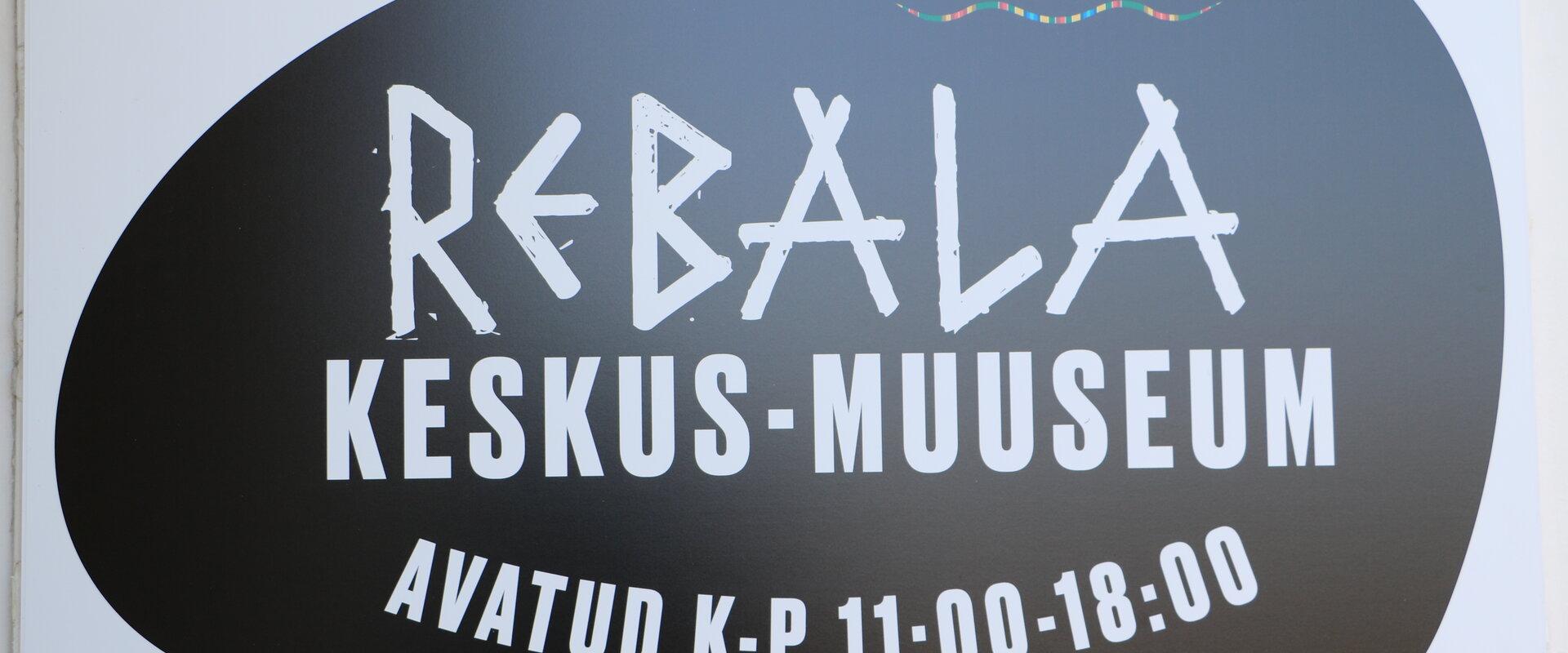 Rebala keskus-muuseum