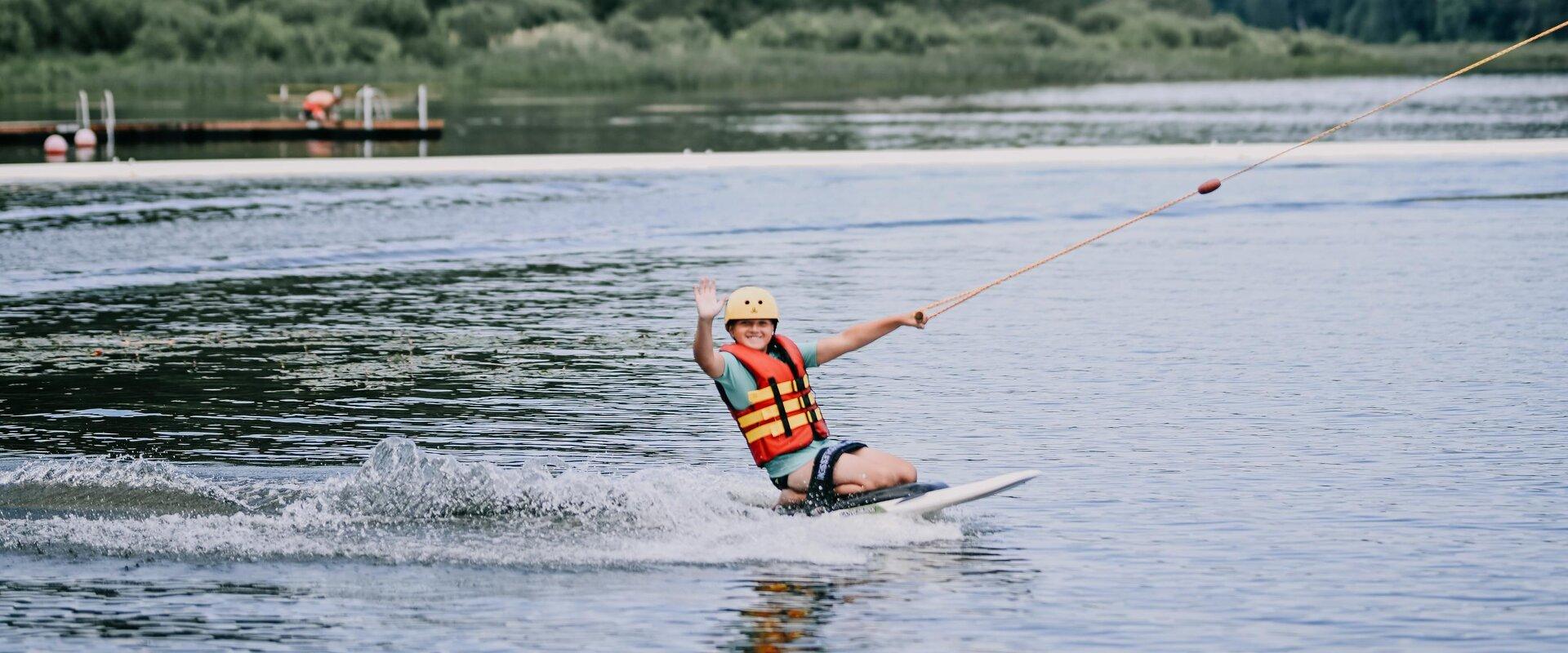 Põlva Wakepark