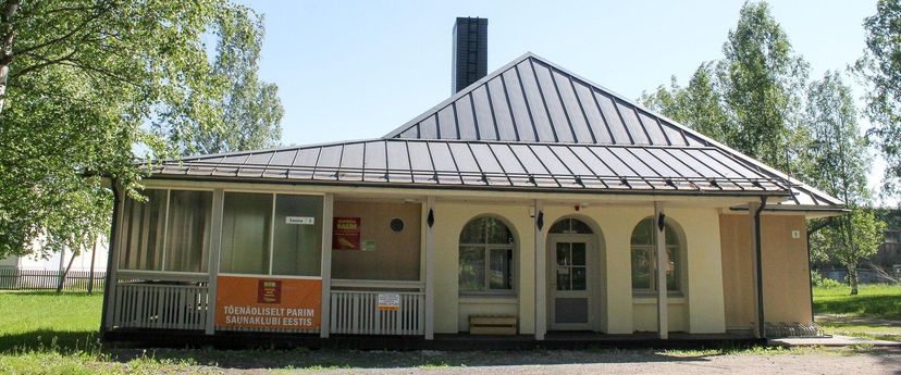 Saunapealinna Kadrina külasaun ja saunamuuseum