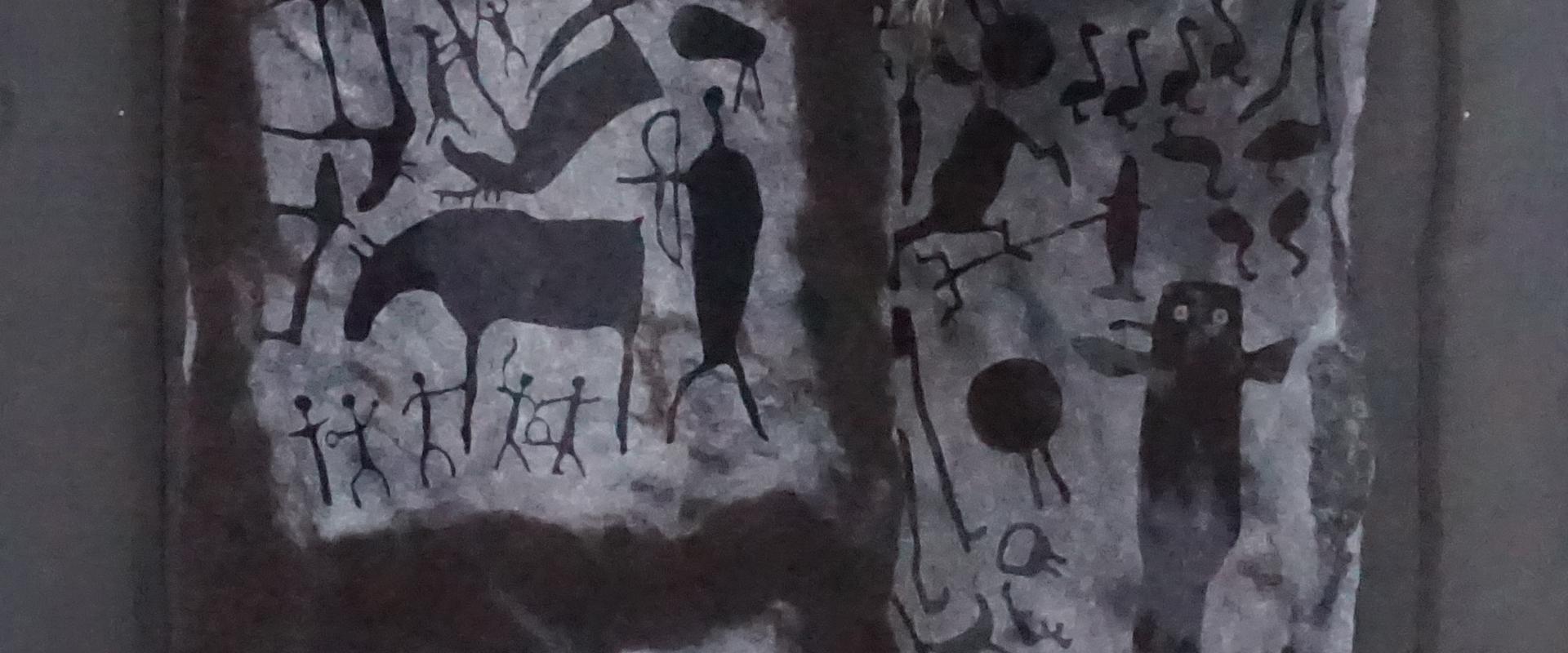 Seinavaibad kaljumaalingu motiividel