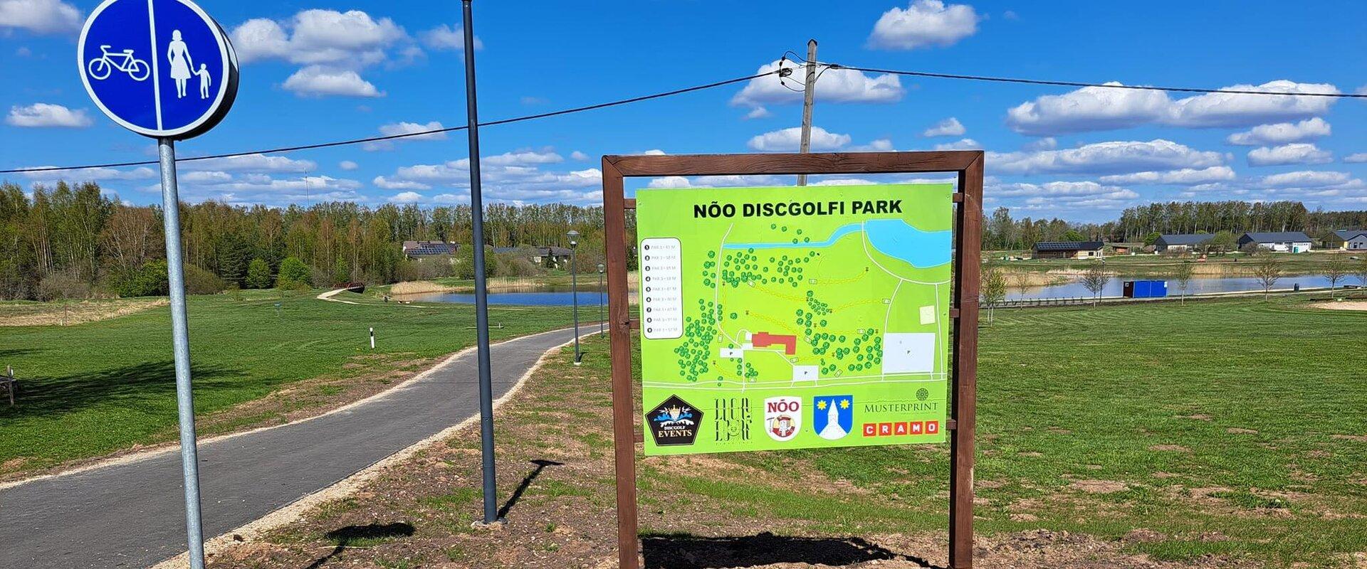 Nõo Discgolfi Park