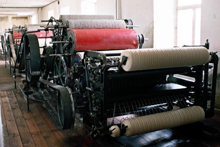 Vaemla Wool Factory