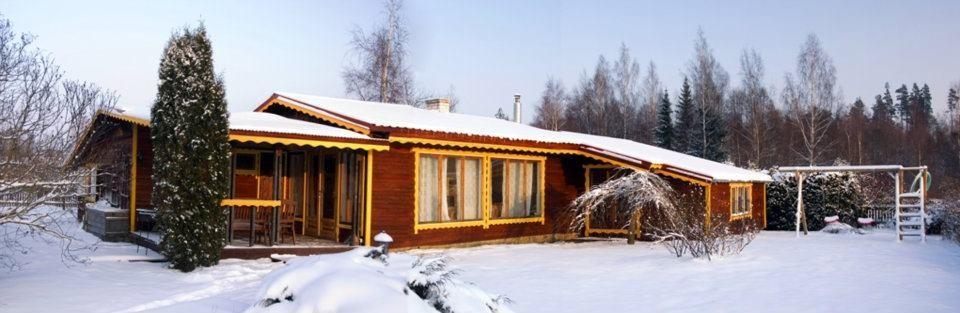 Maarjamäe Holiday House