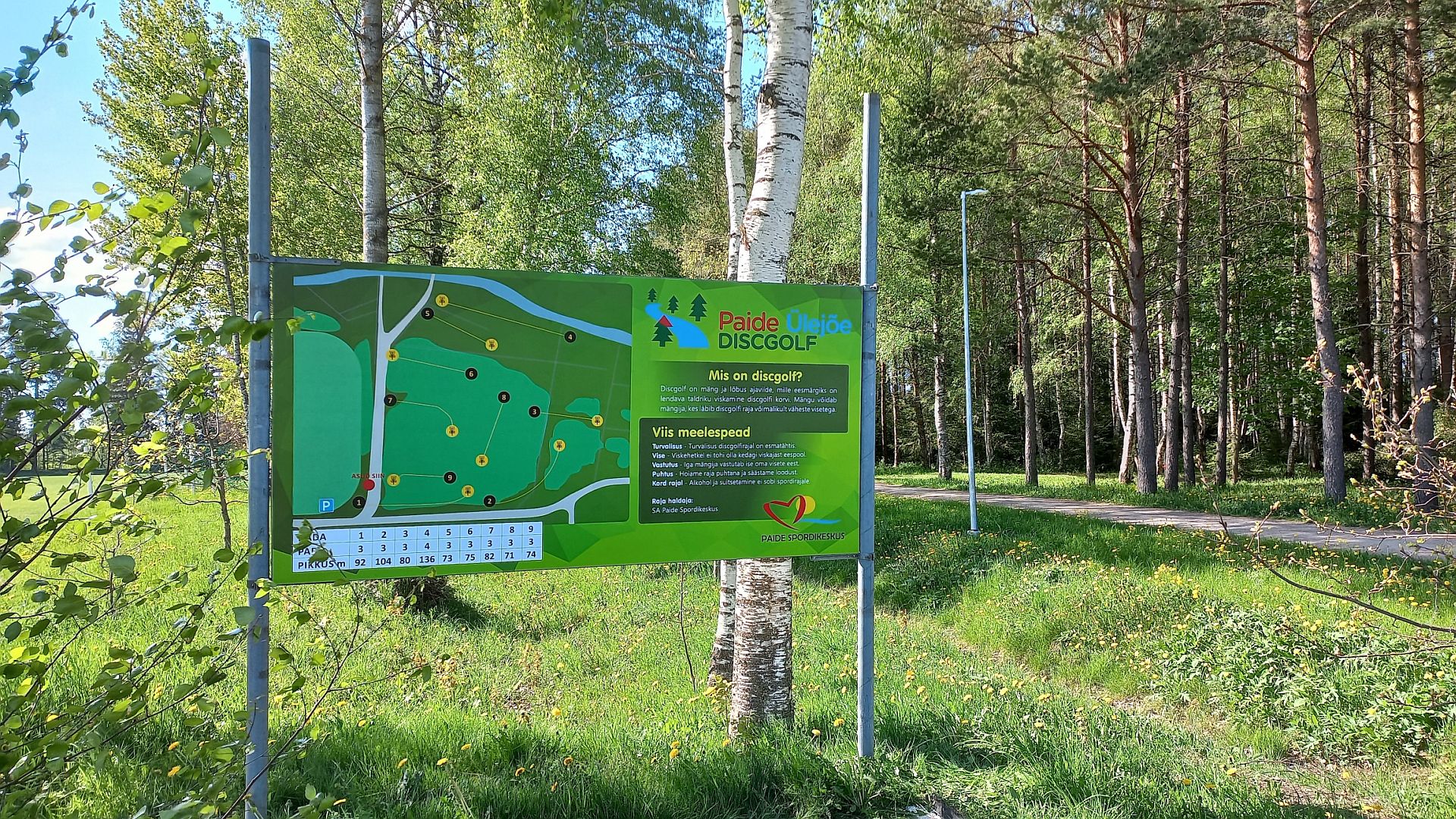 Paide Ülejõe Discgolfi park