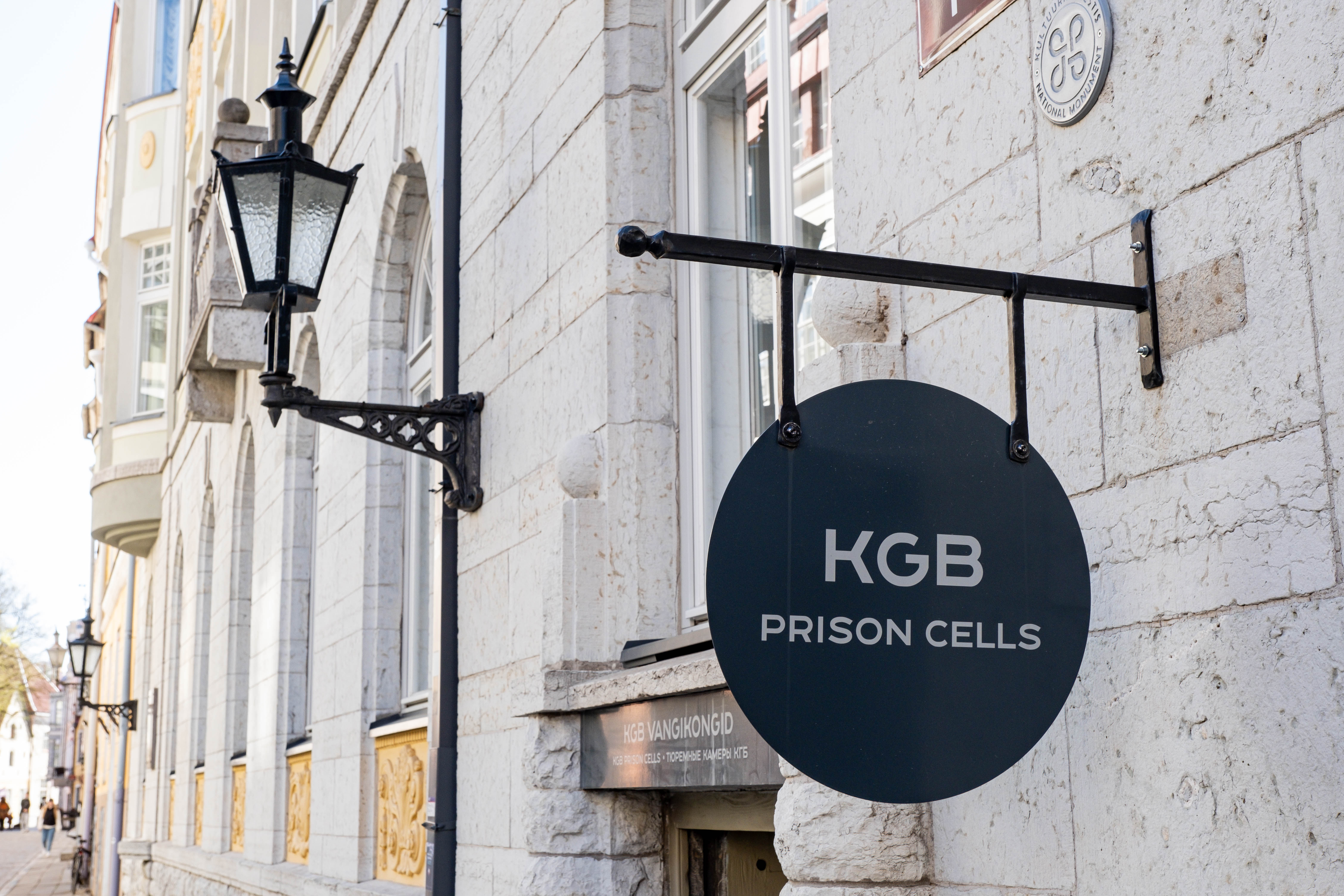 KGB Vangikongid