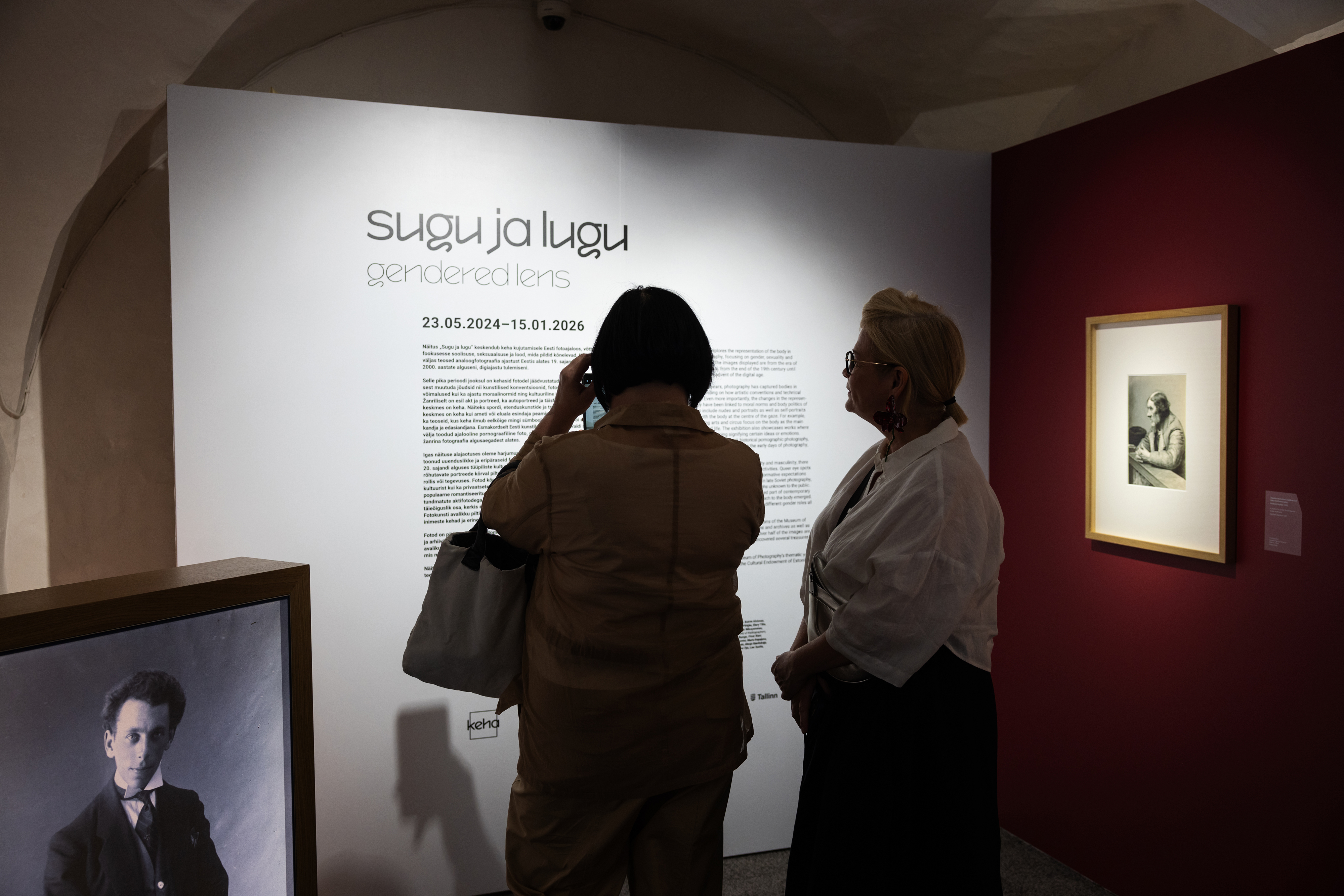 View of the Gendered Lens exhibition