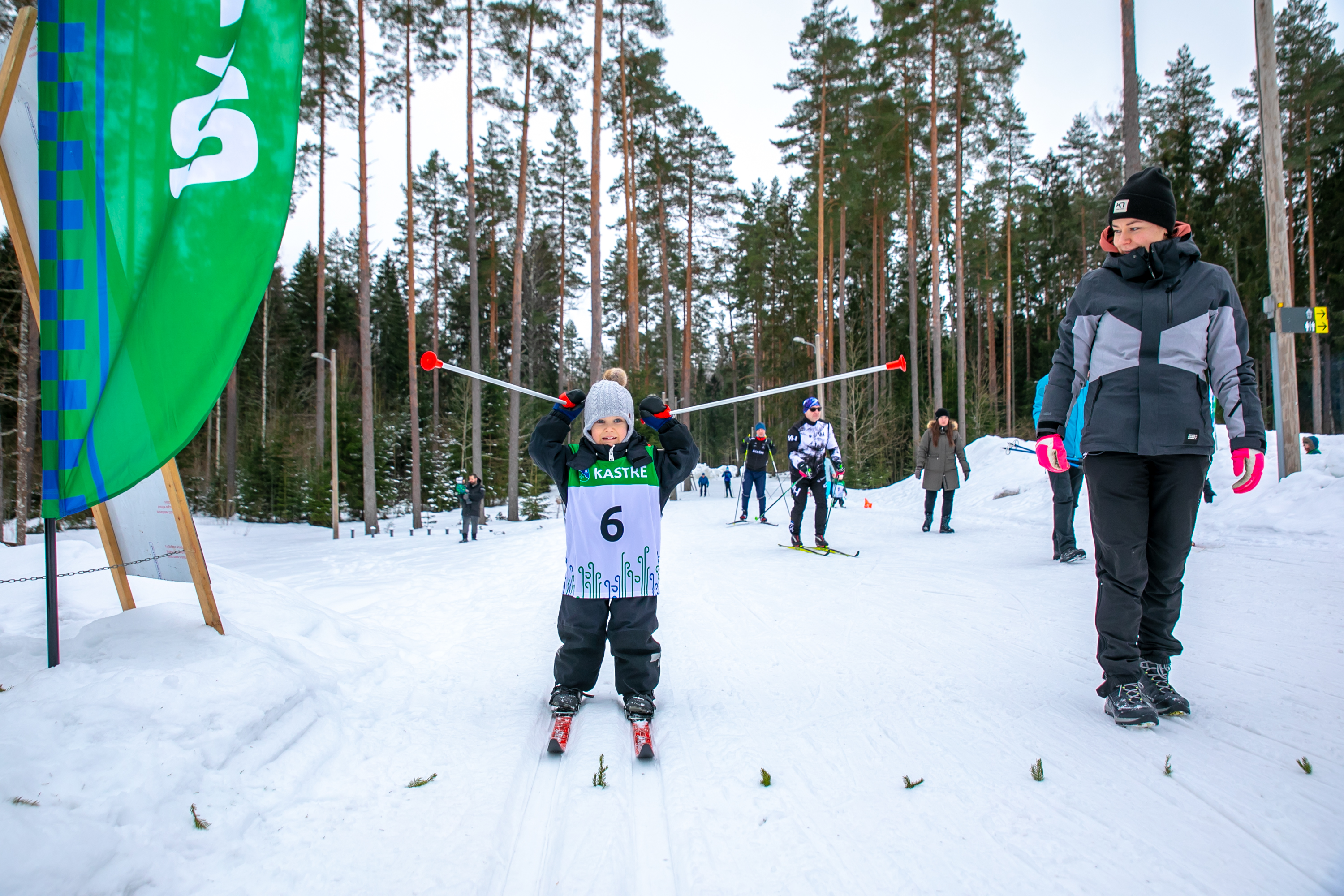 Vooremäe Tervisespordikeskus