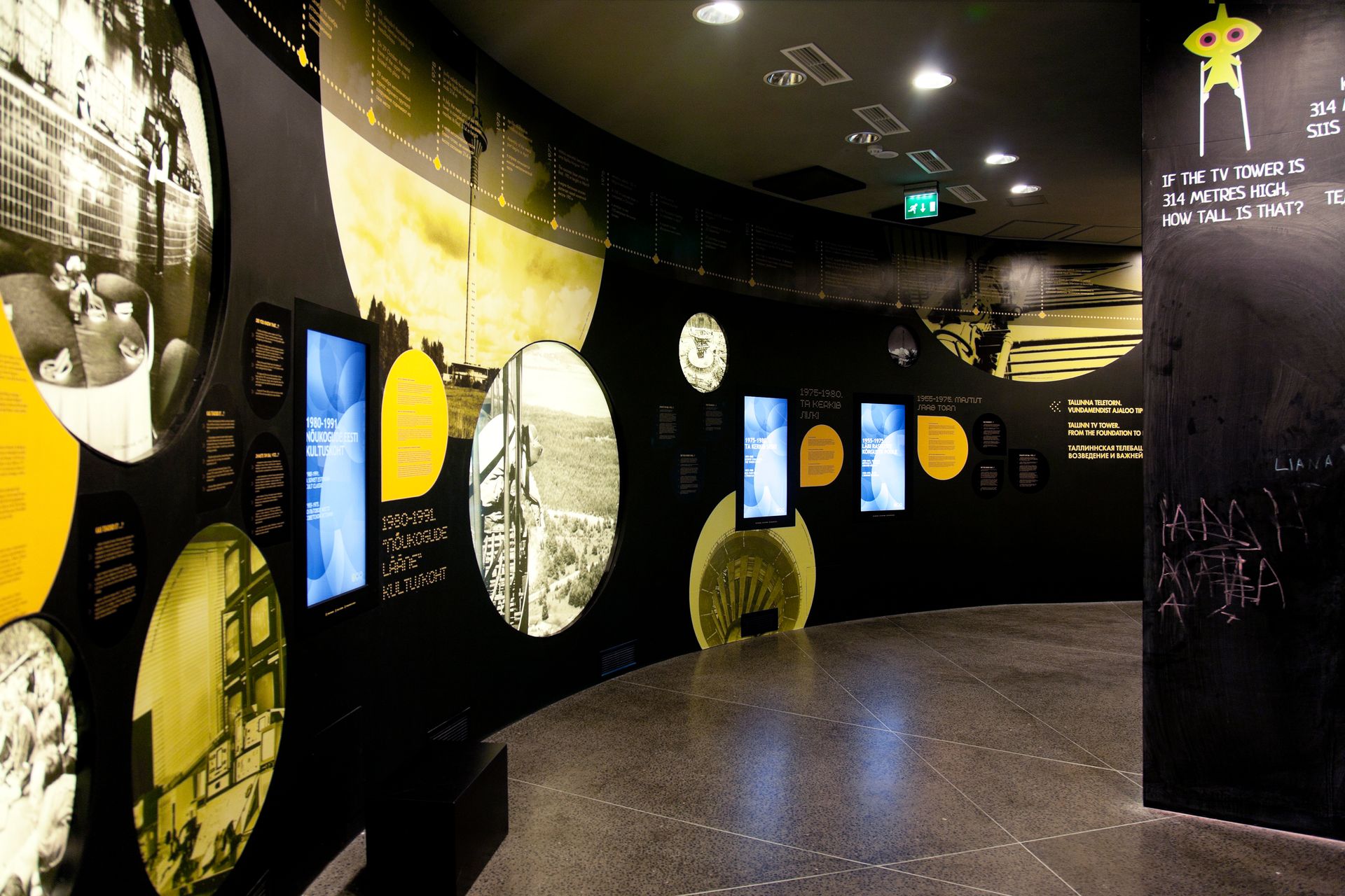 Tallinn Tv Tower History exhibition