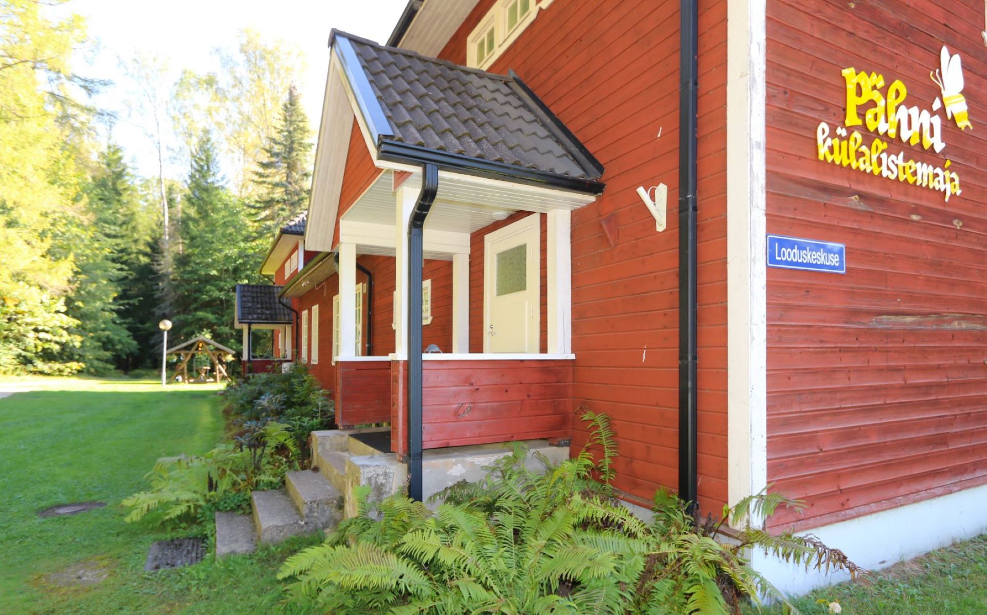 Pähni külalistemaja