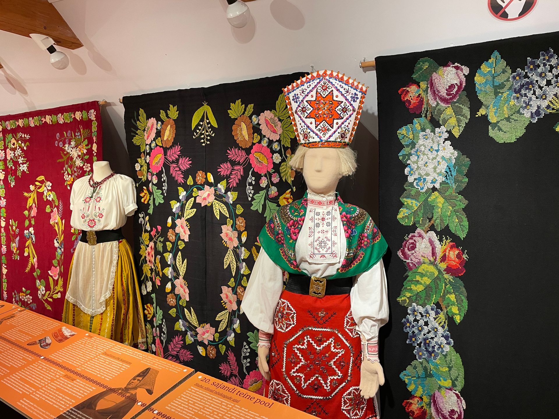 Visit Saaremaa- Muhu Muuseum