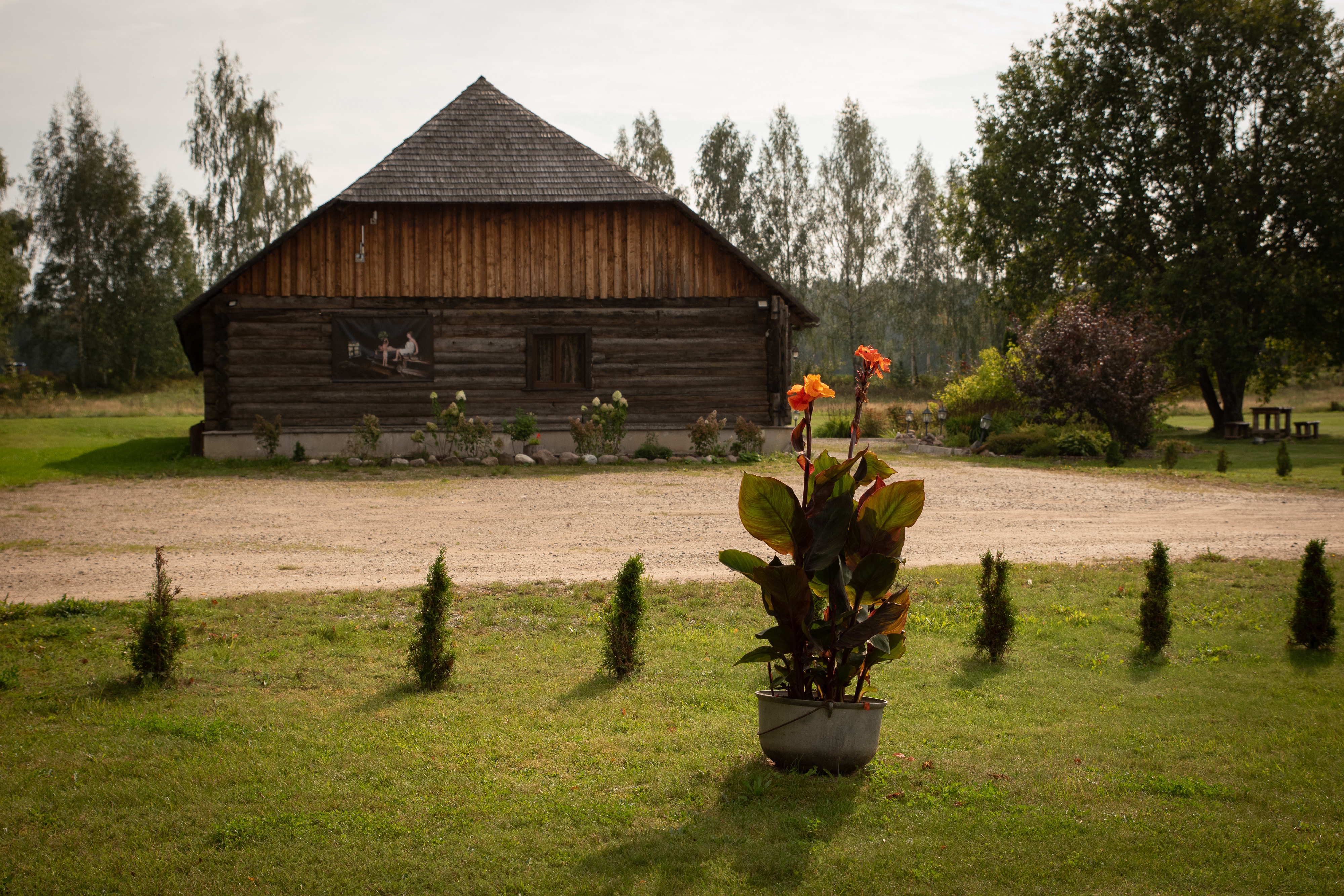 Hämsa Maheresto & Heaolukeskus
