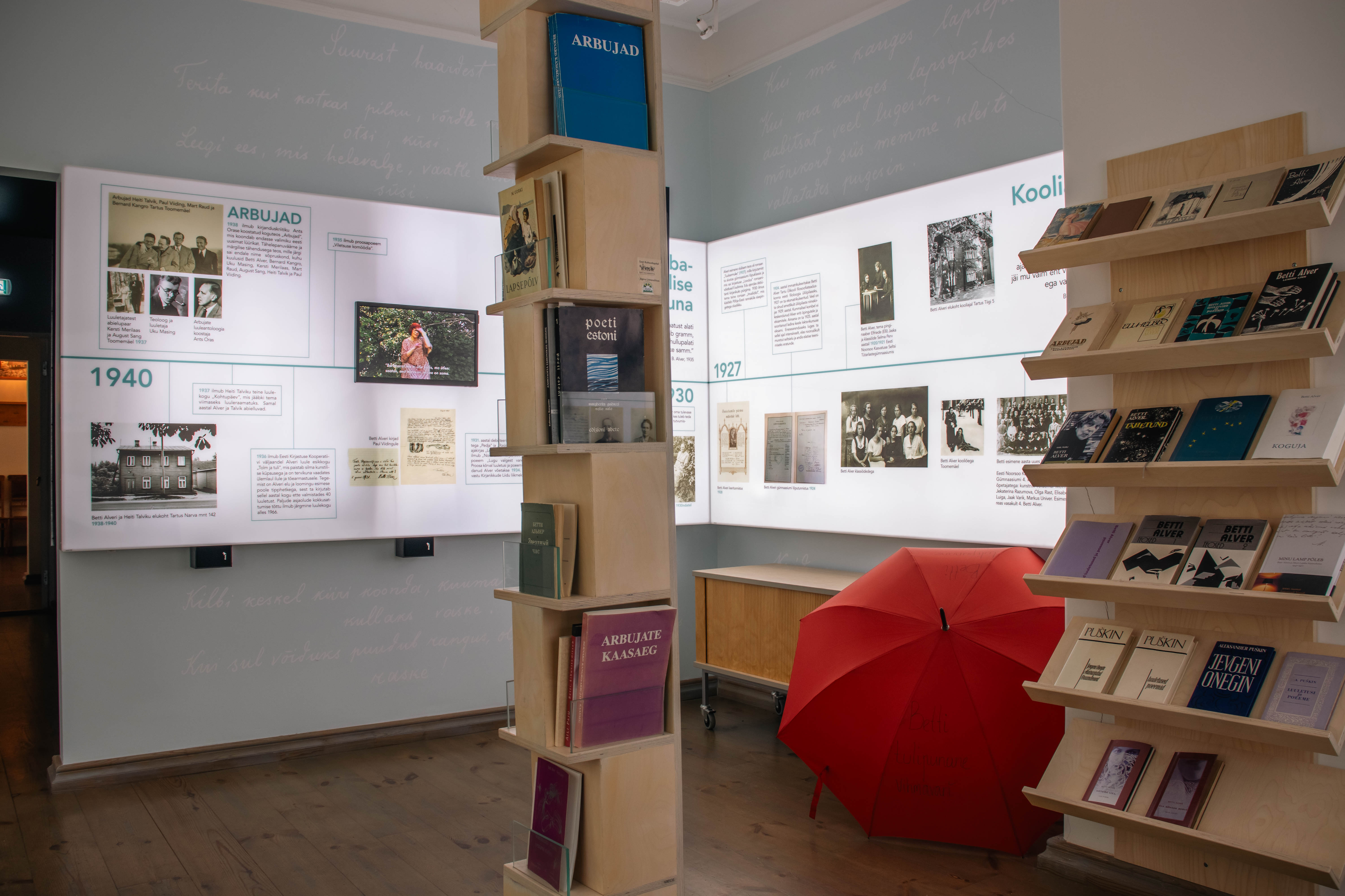 Betti Alveri muuseum