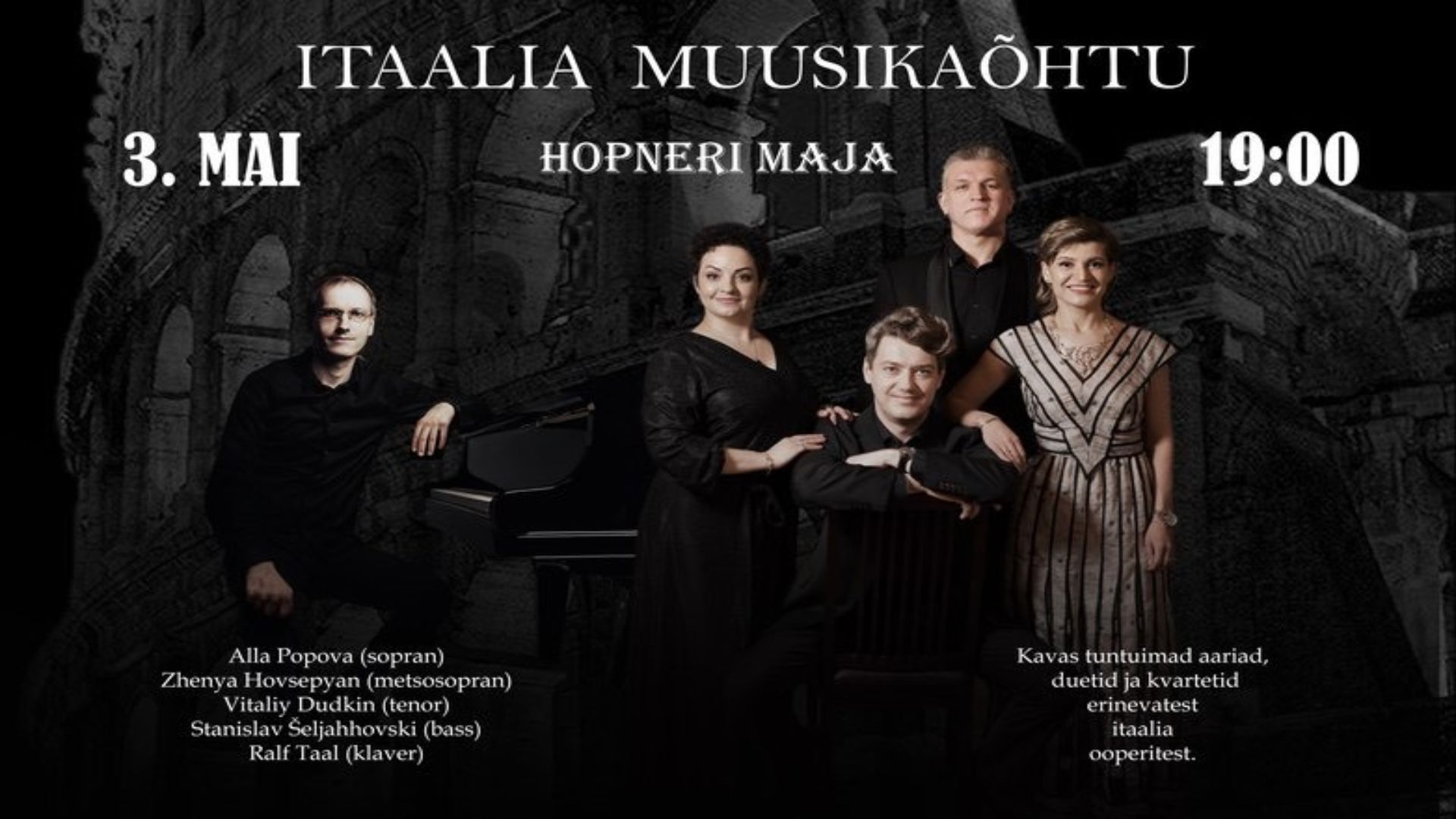 Itaalia muusikaõhtul esinevad artistid Tallinna vanalinnas