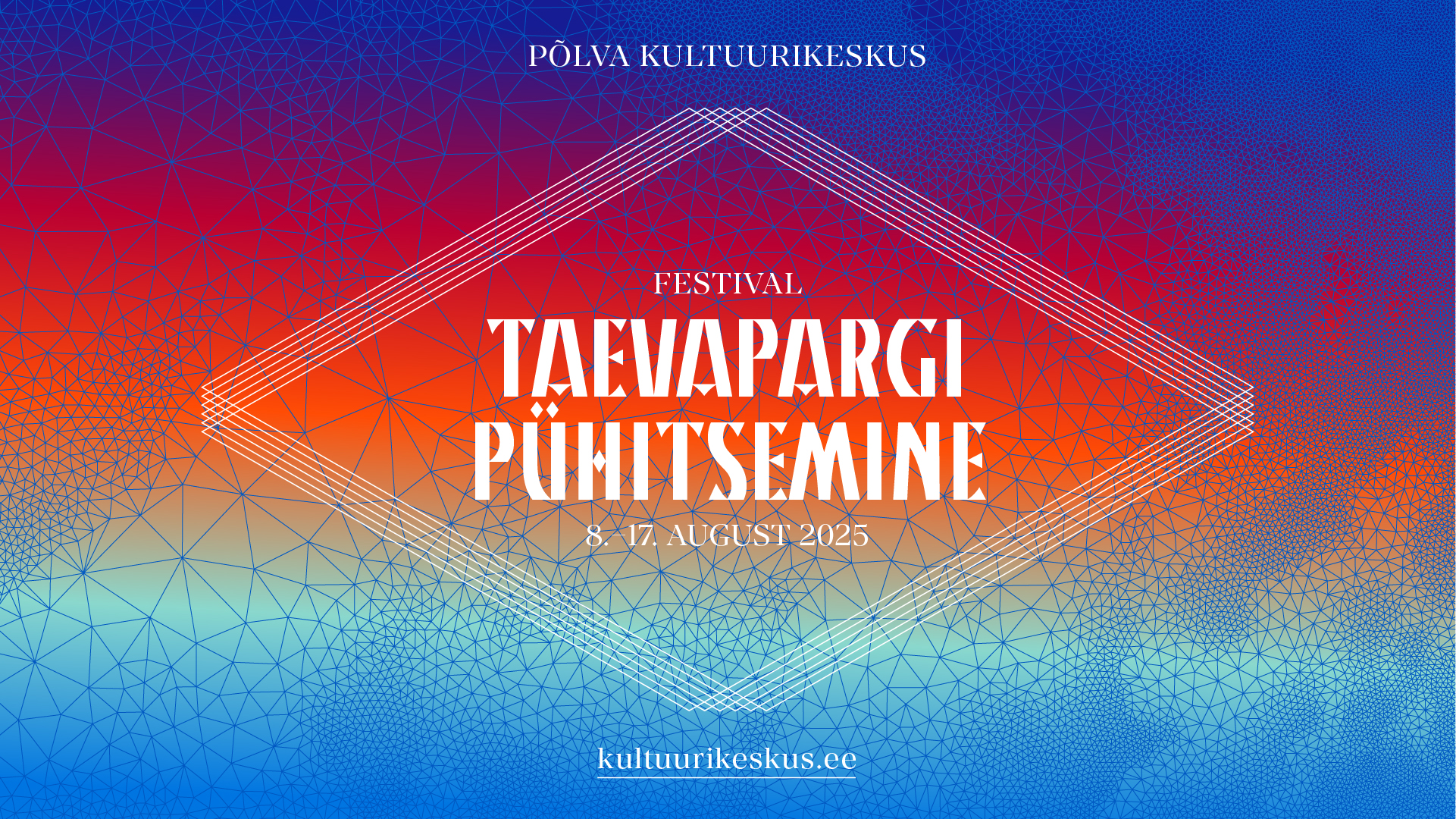 Taevapargi pühitsemine
