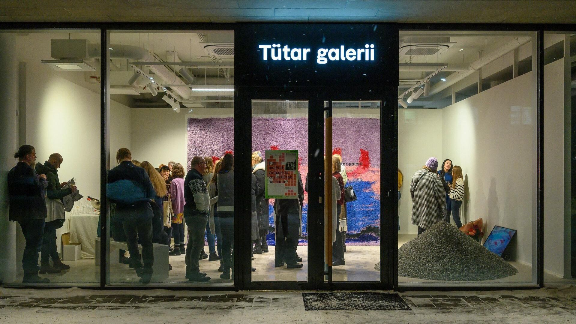 Tütar galerii sissepääsu välisvaade
