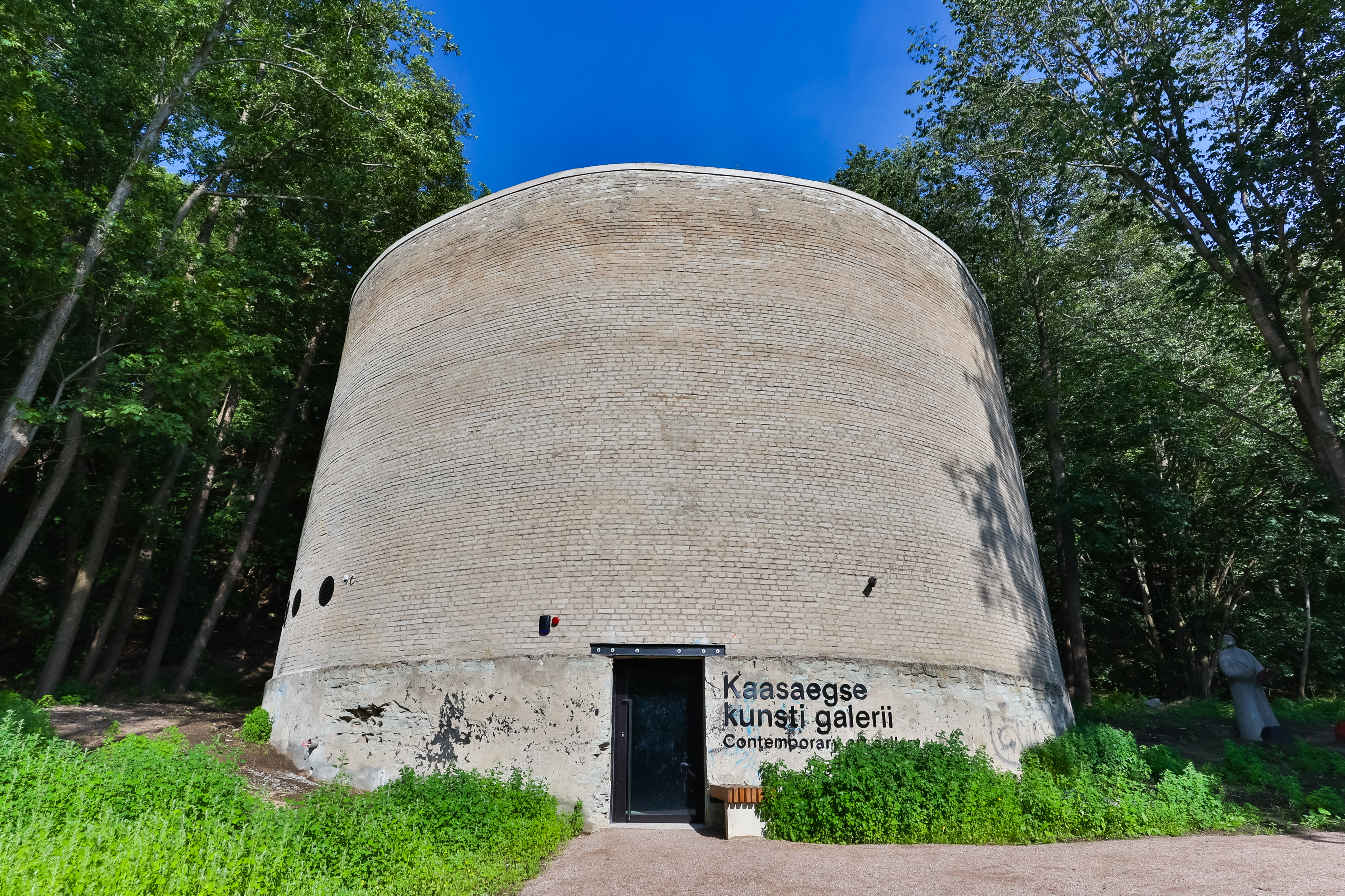 Kaasaegse kunsti galerii