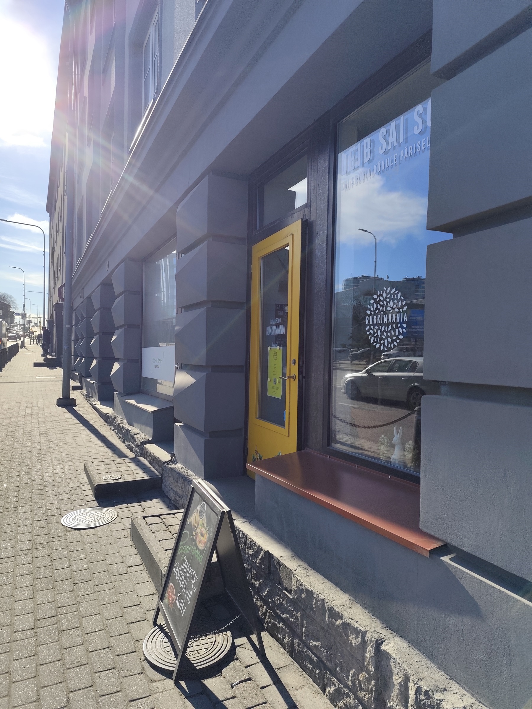 Välisvaade Tartu mnt.-lt