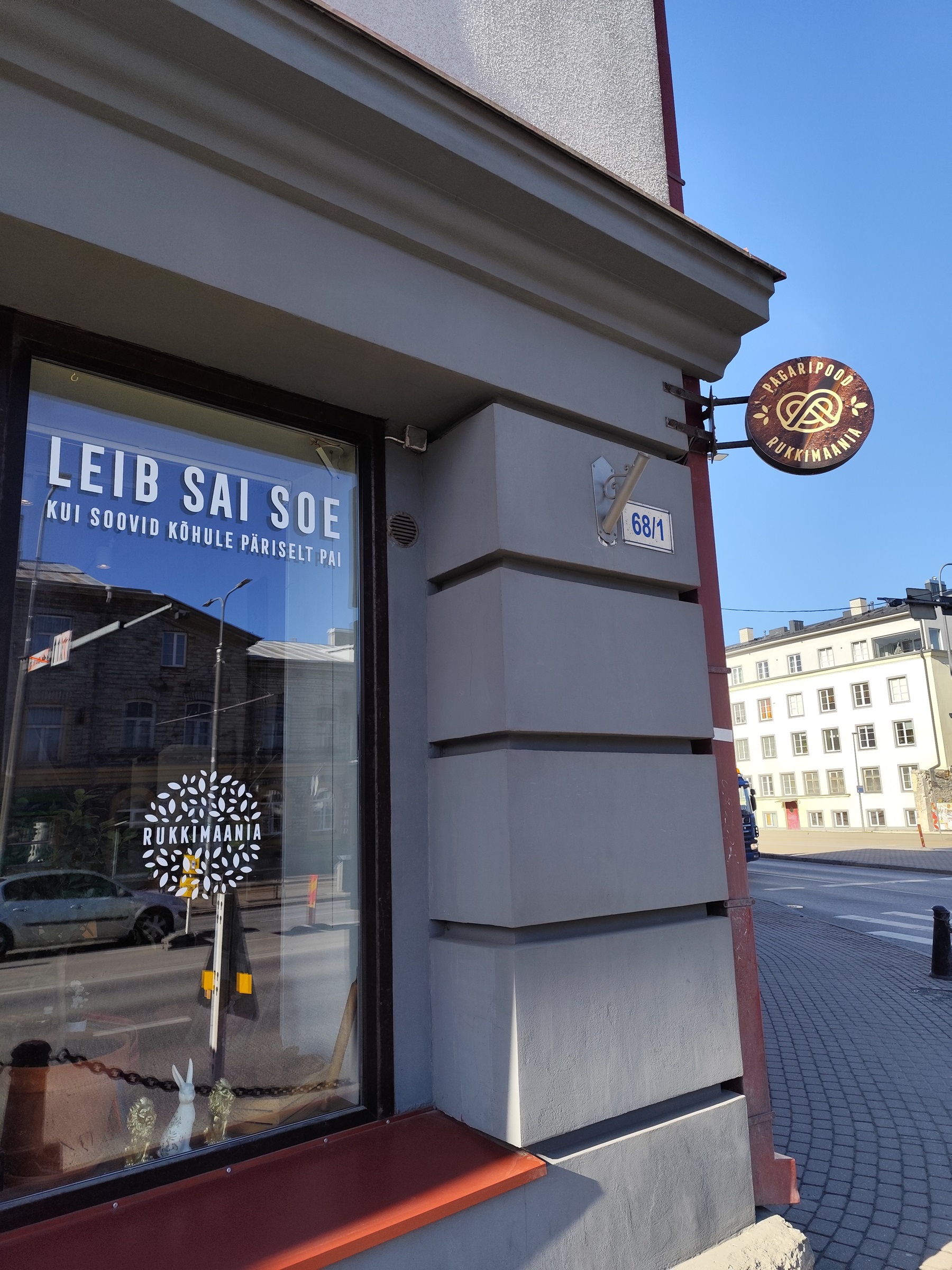 Välisvaade Tartu mnt nurgalt
