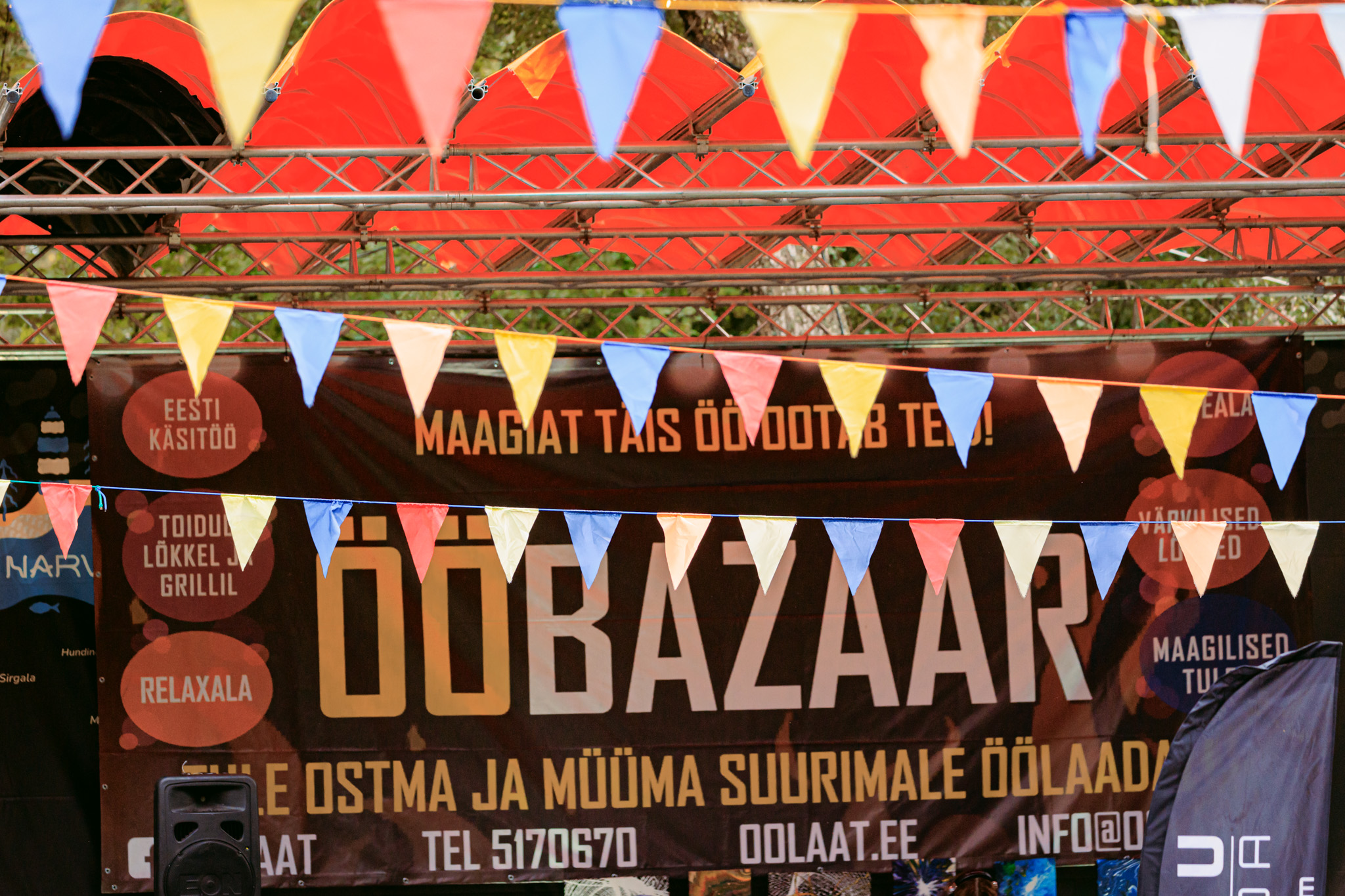 ÖÖBazaar