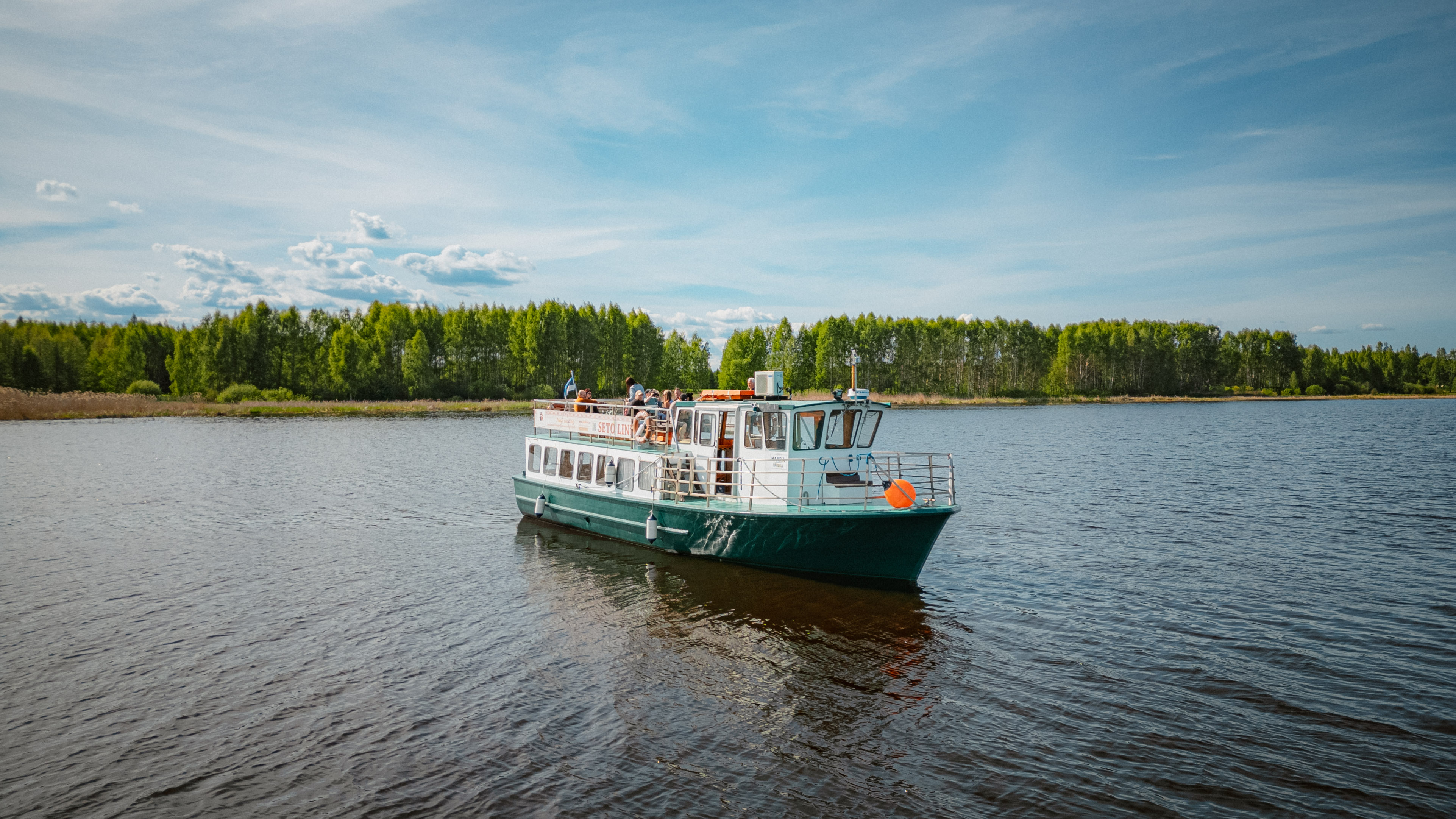 Mootorlaev M/L Maar'a