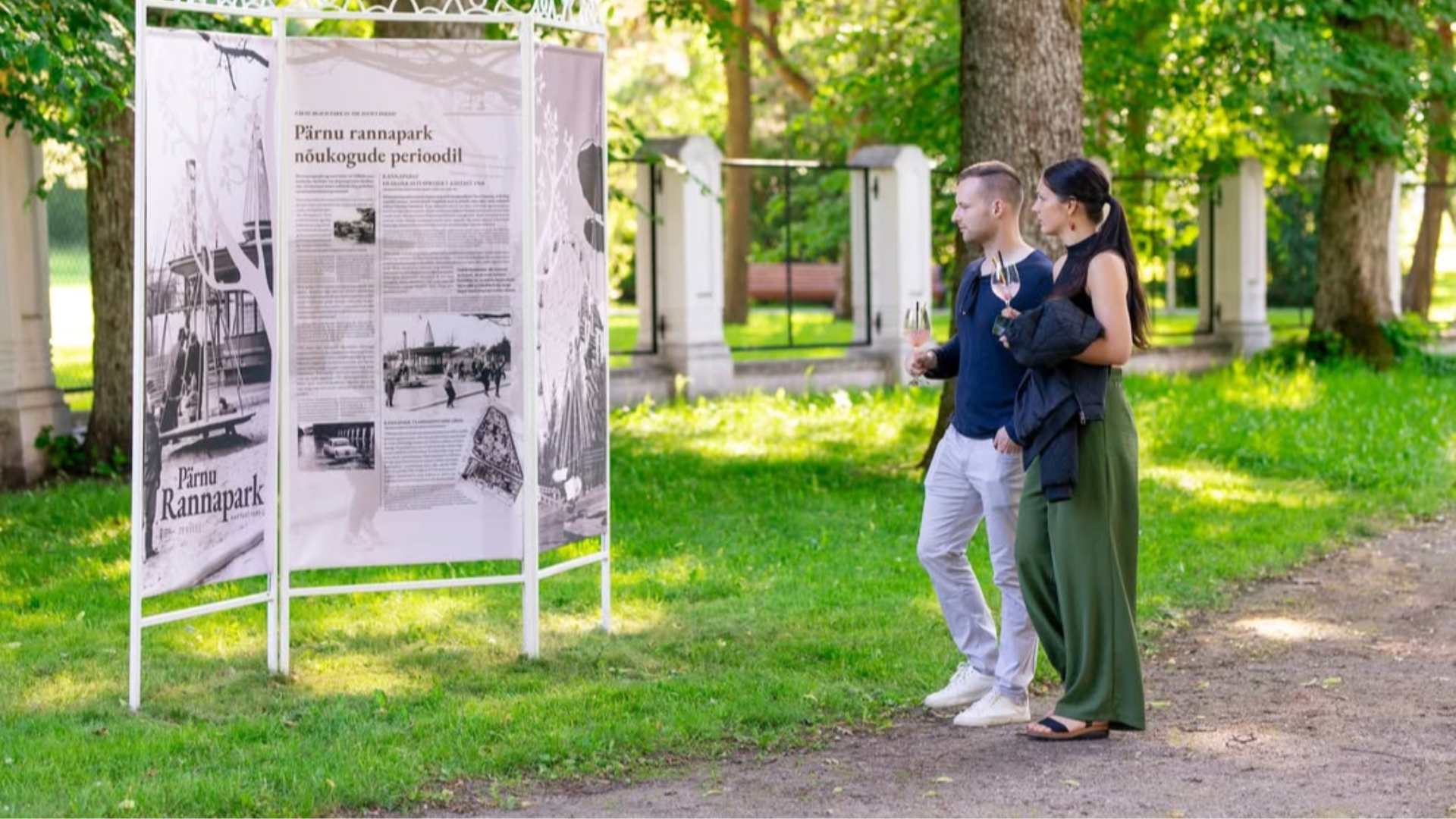 Pärnu Rannapargi ajalugu