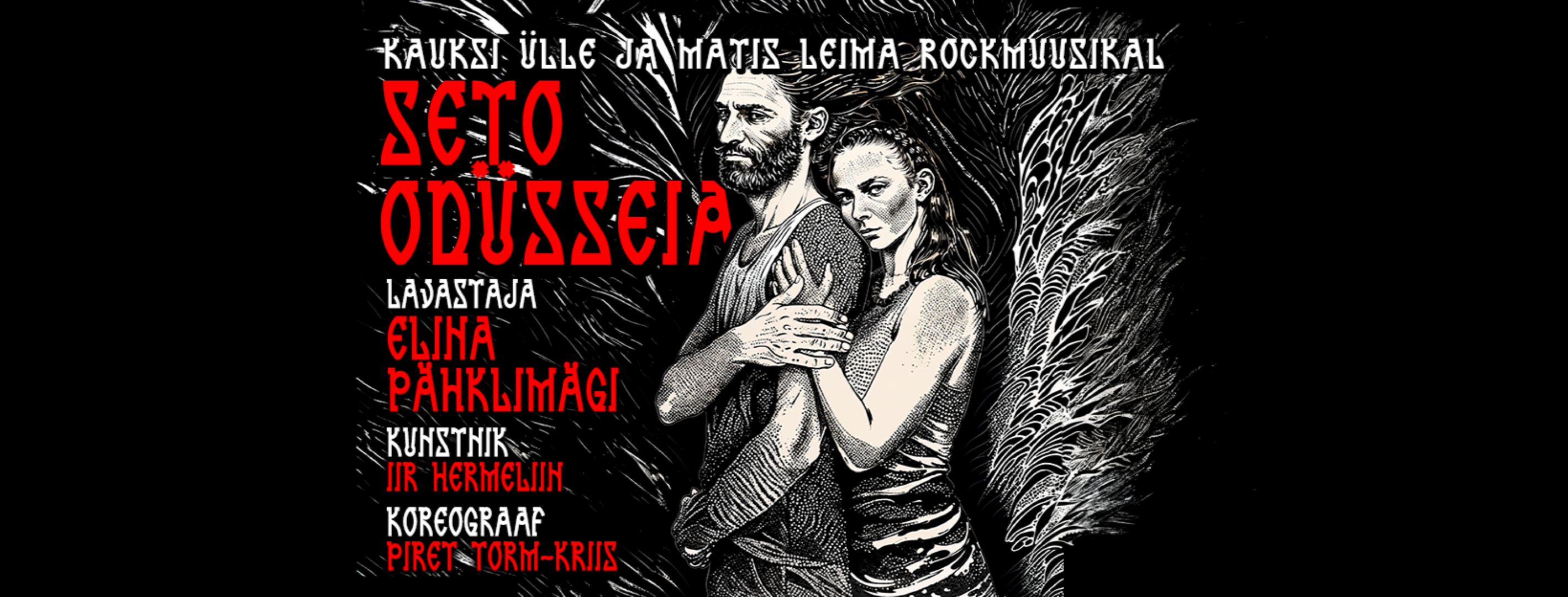 Seto Odüsseia plakat