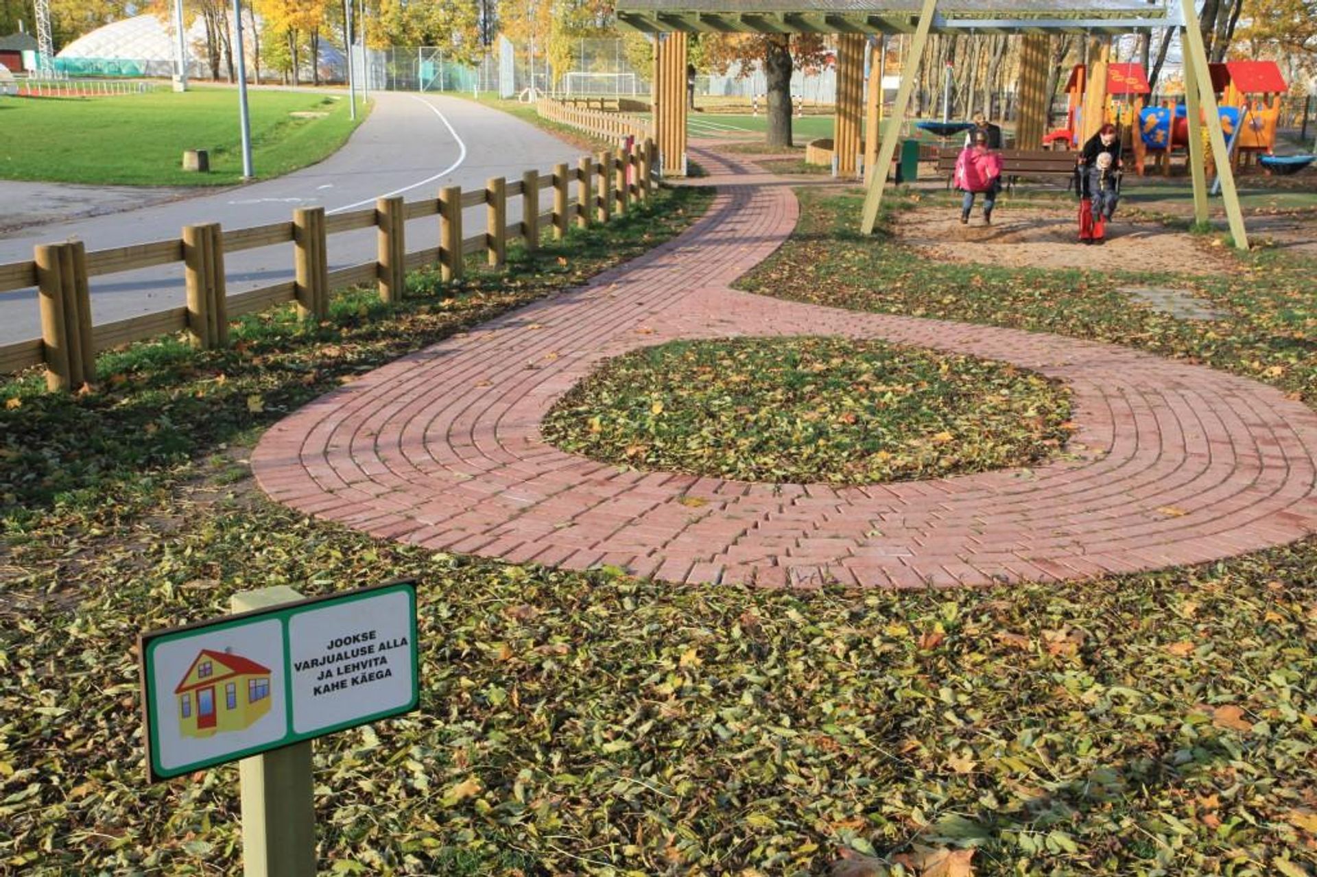 Tamme Stadium Hostel Playground for children 