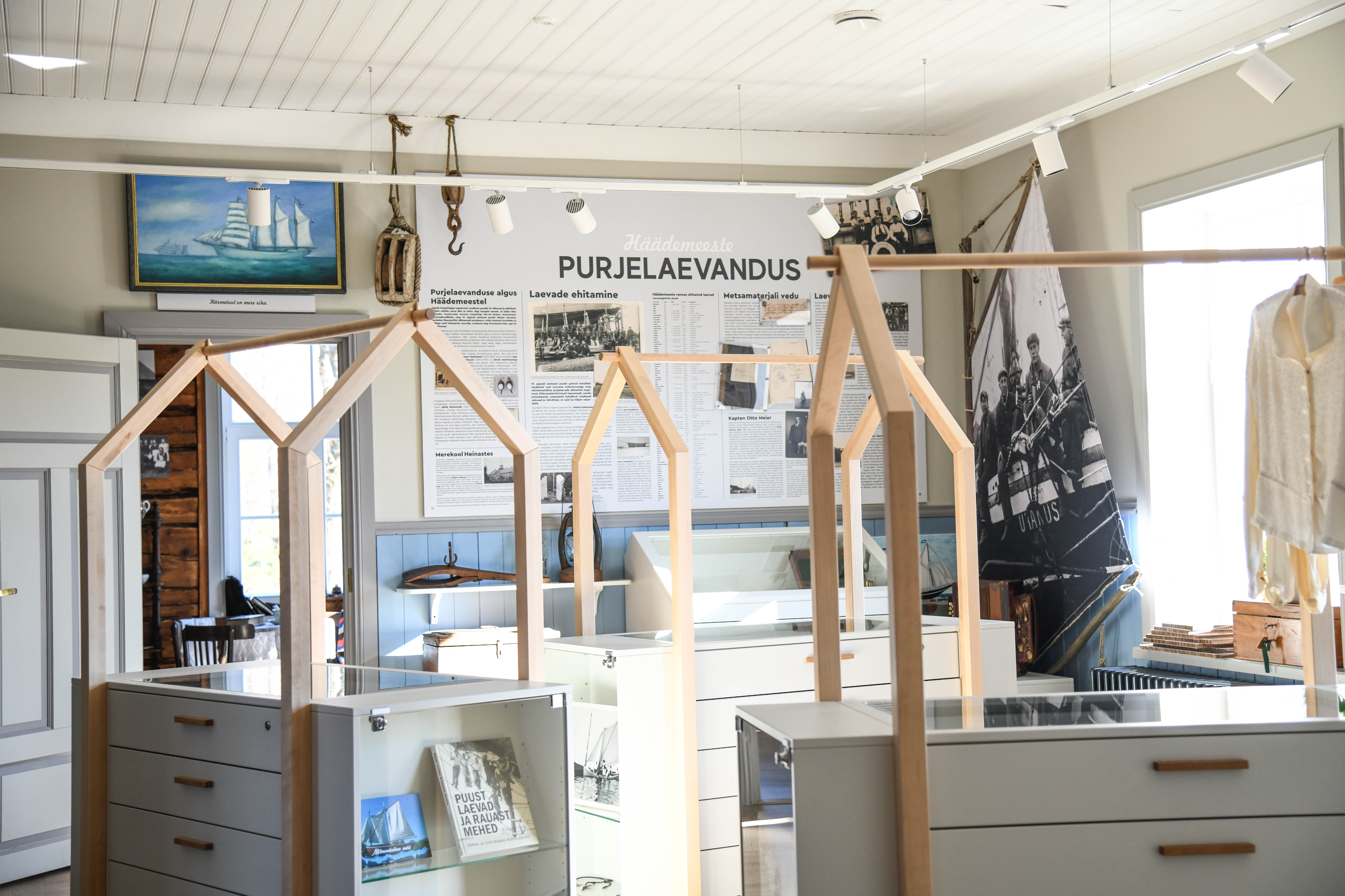 Häädemeeste Muuseum