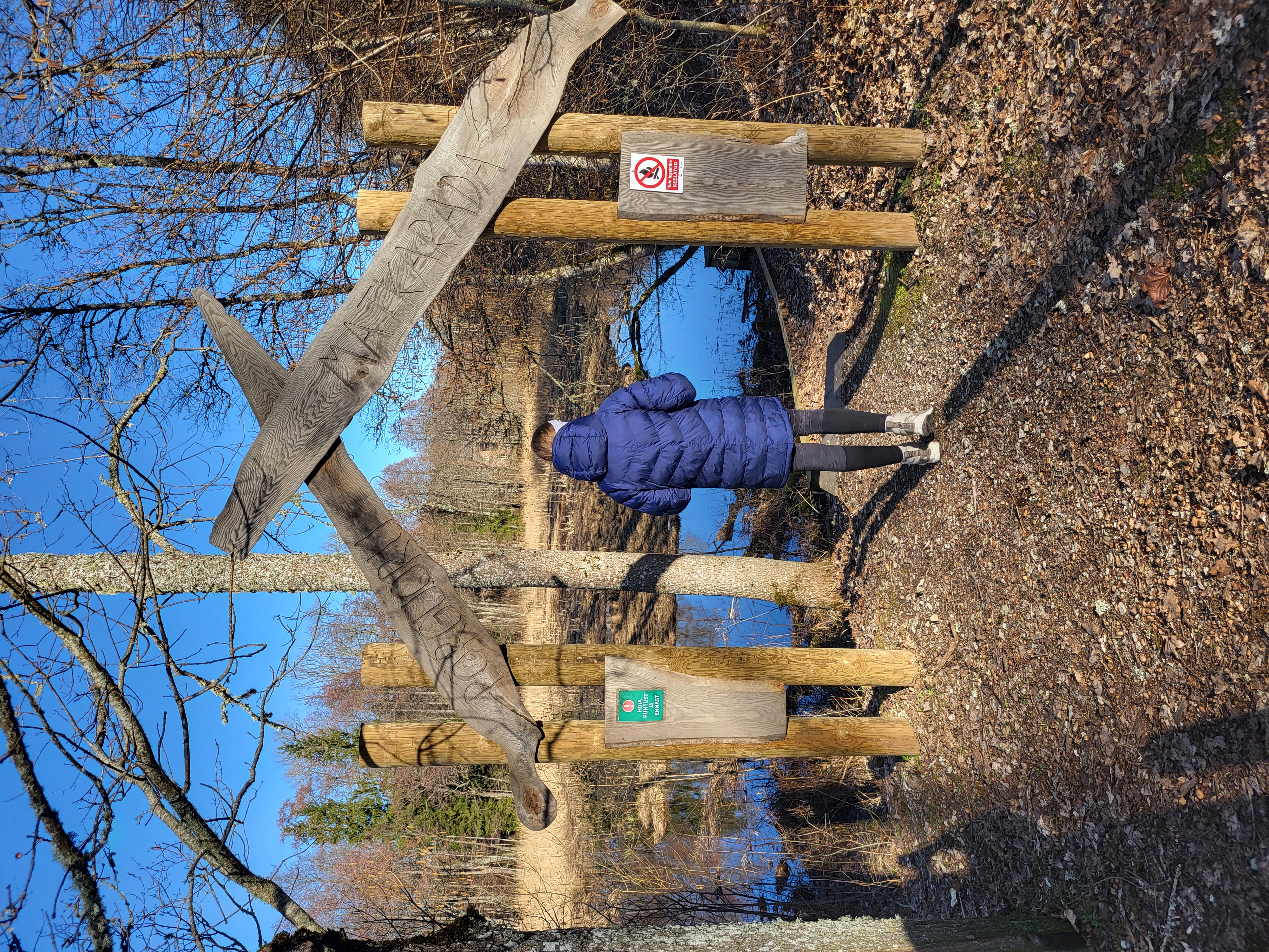 Õisu Hiking Trail
