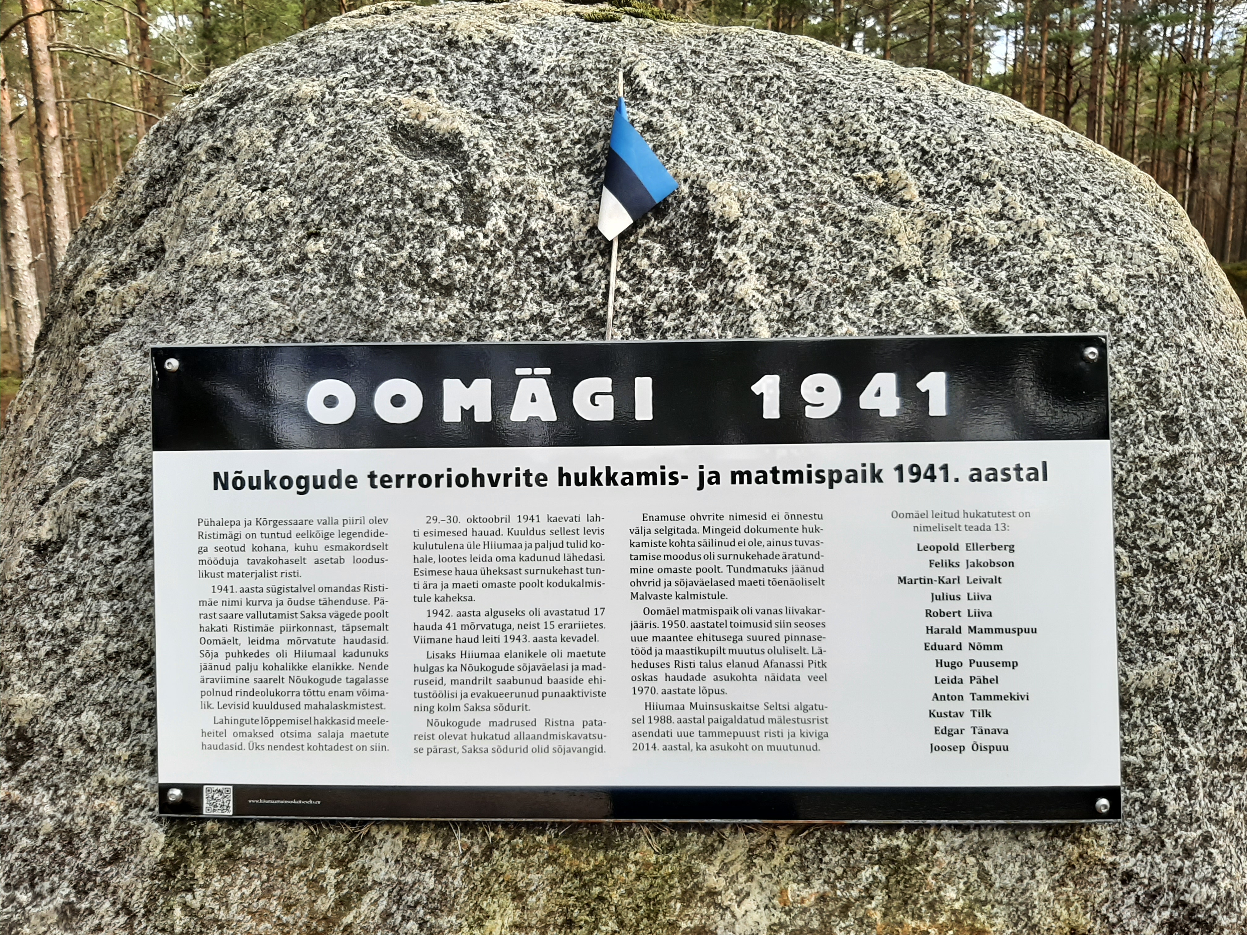Oomäe memoriaali infotahvel