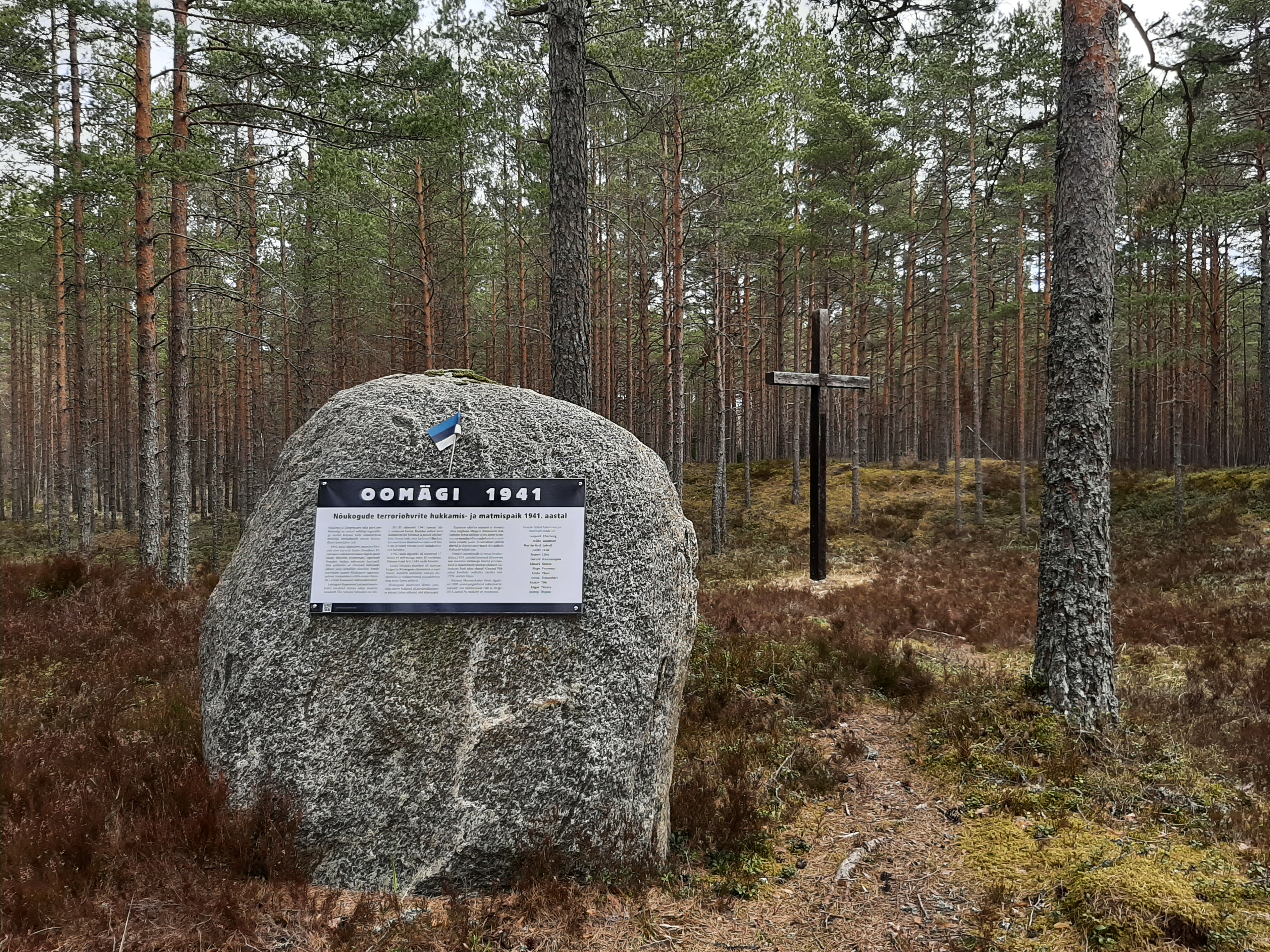 Oomäe memoriaal