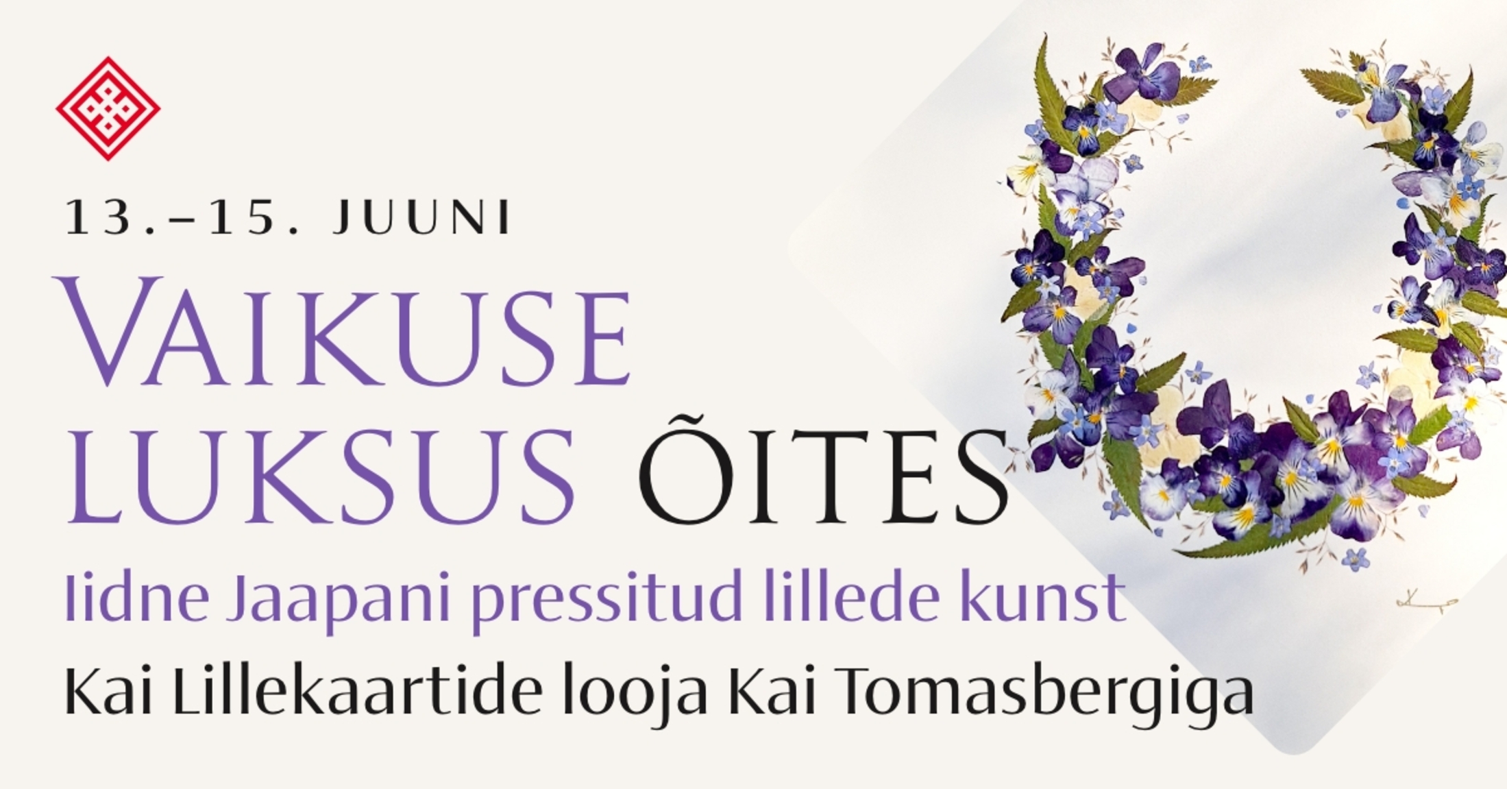 Oshibana Pädaste Mõisas
