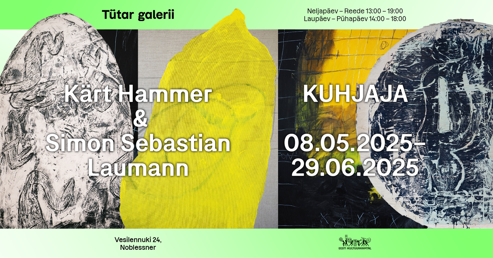 Kuhjaja
