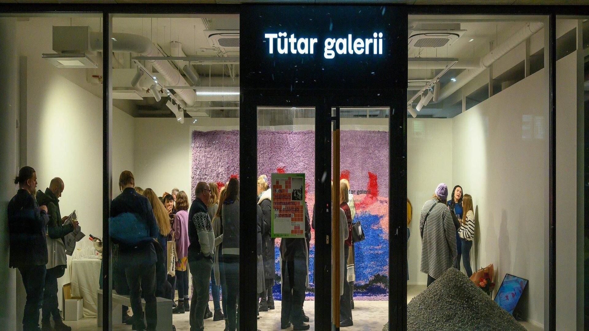 Tütar galerii välisvaade Tallinnas