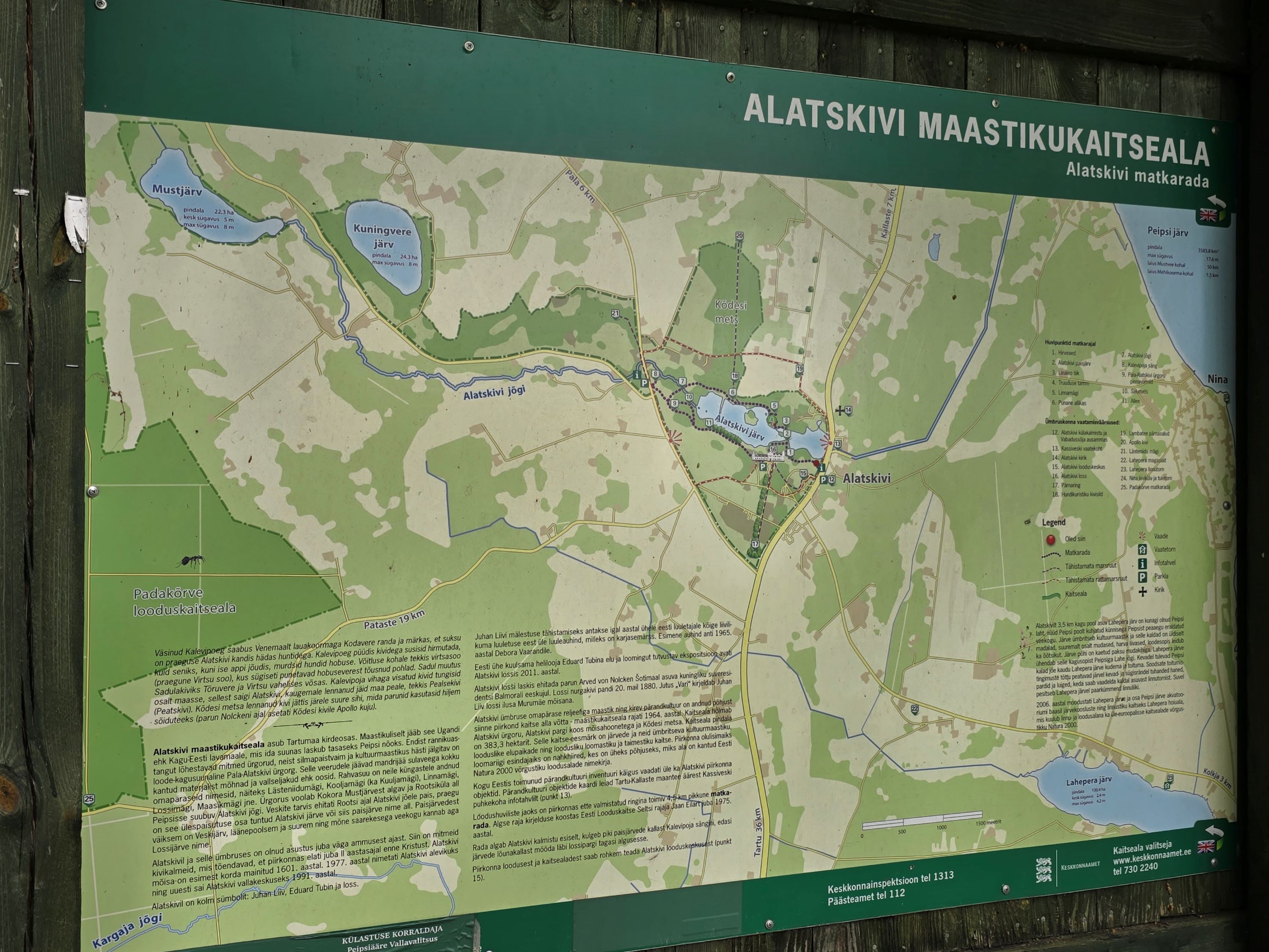 Matkaraja ja maastikukaitseala kaart raja alguses