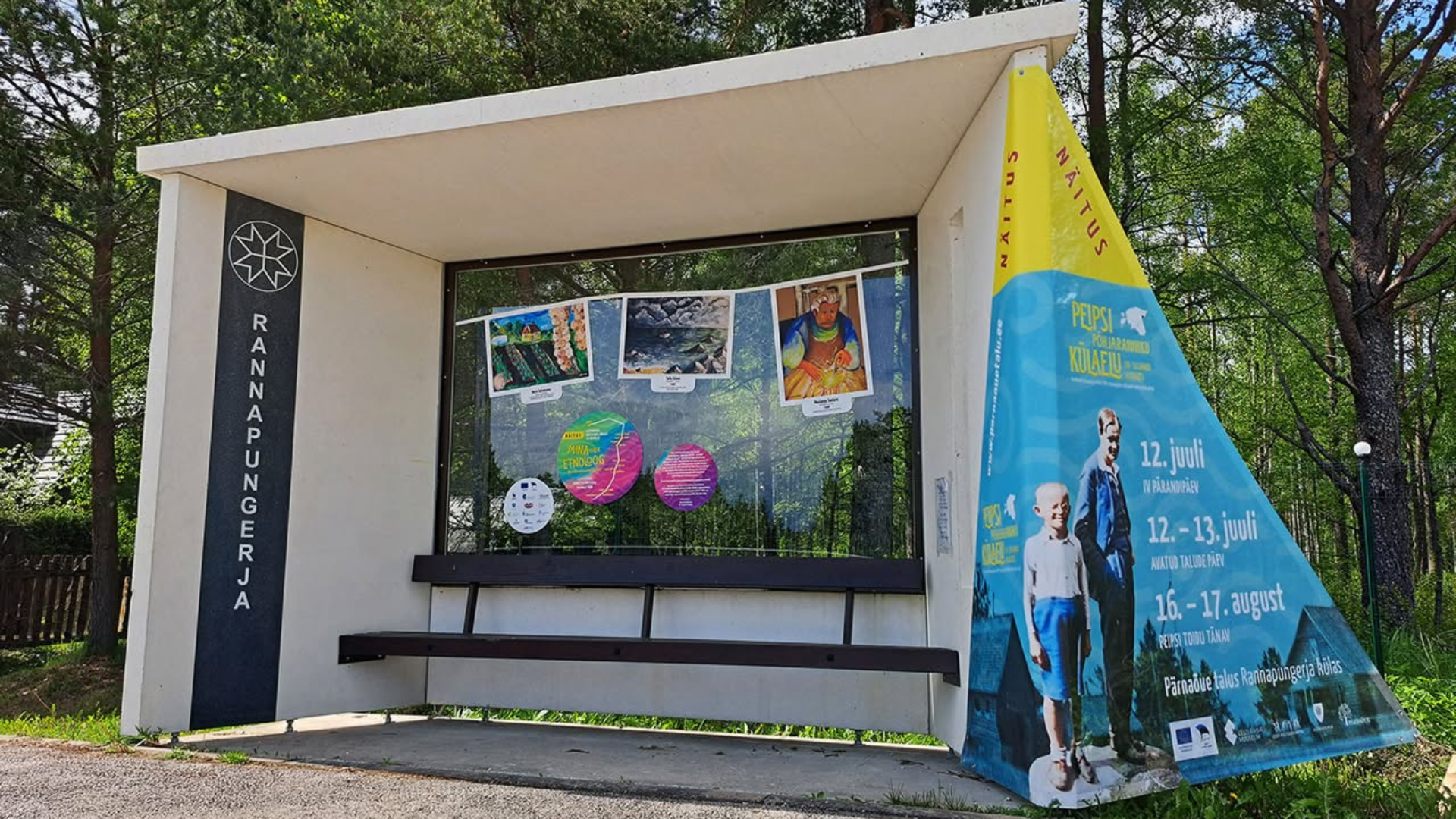 Galeriinäitus "Mina olen arheoloog. Joonistame Peipsimaa mui