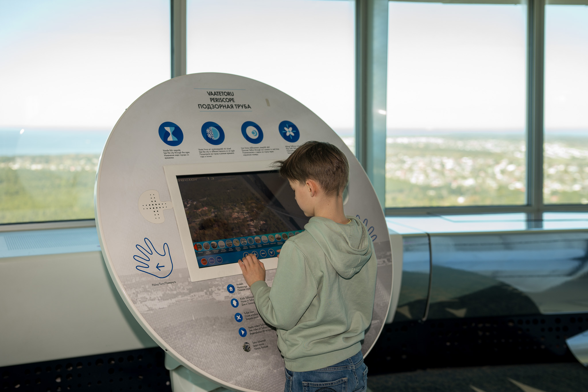 Tallinna Teletorn | elamuskeskus | 21. korrus
