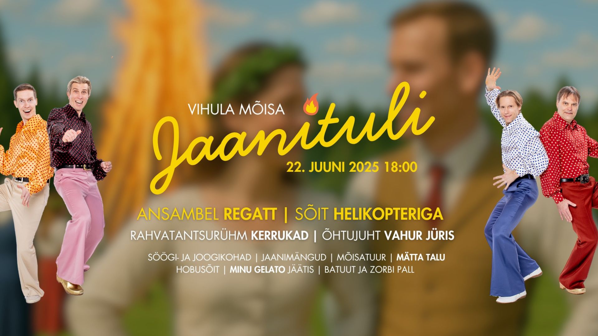 Jaanituli Vihula Mõisas