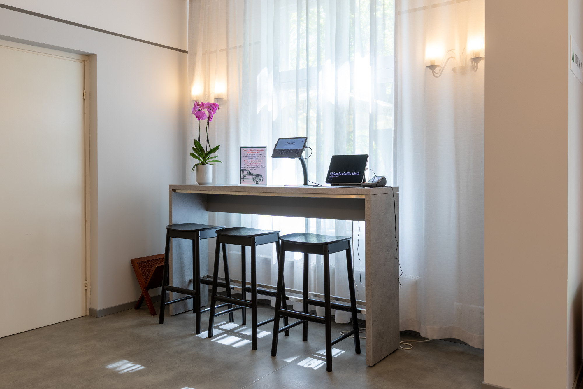 Koidulapark Hotell Reception