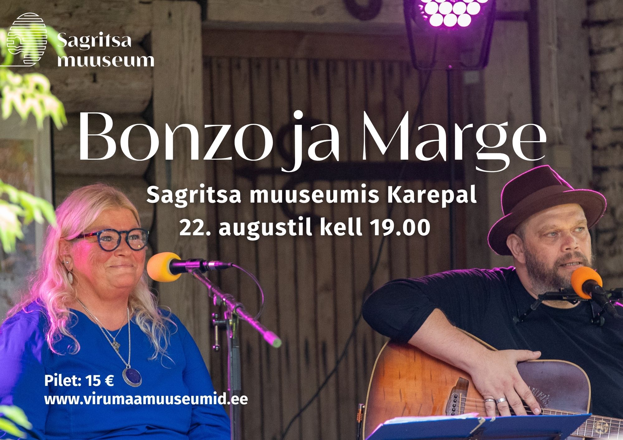 Bonzo ja Marge kontsert