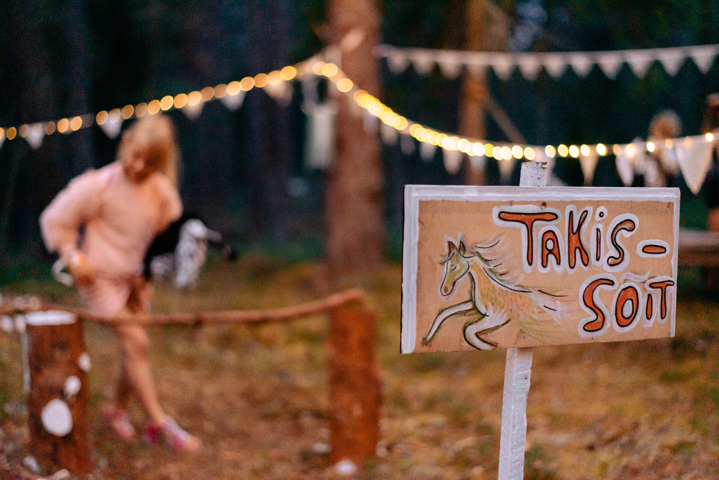 Uma Üülaat lasteala