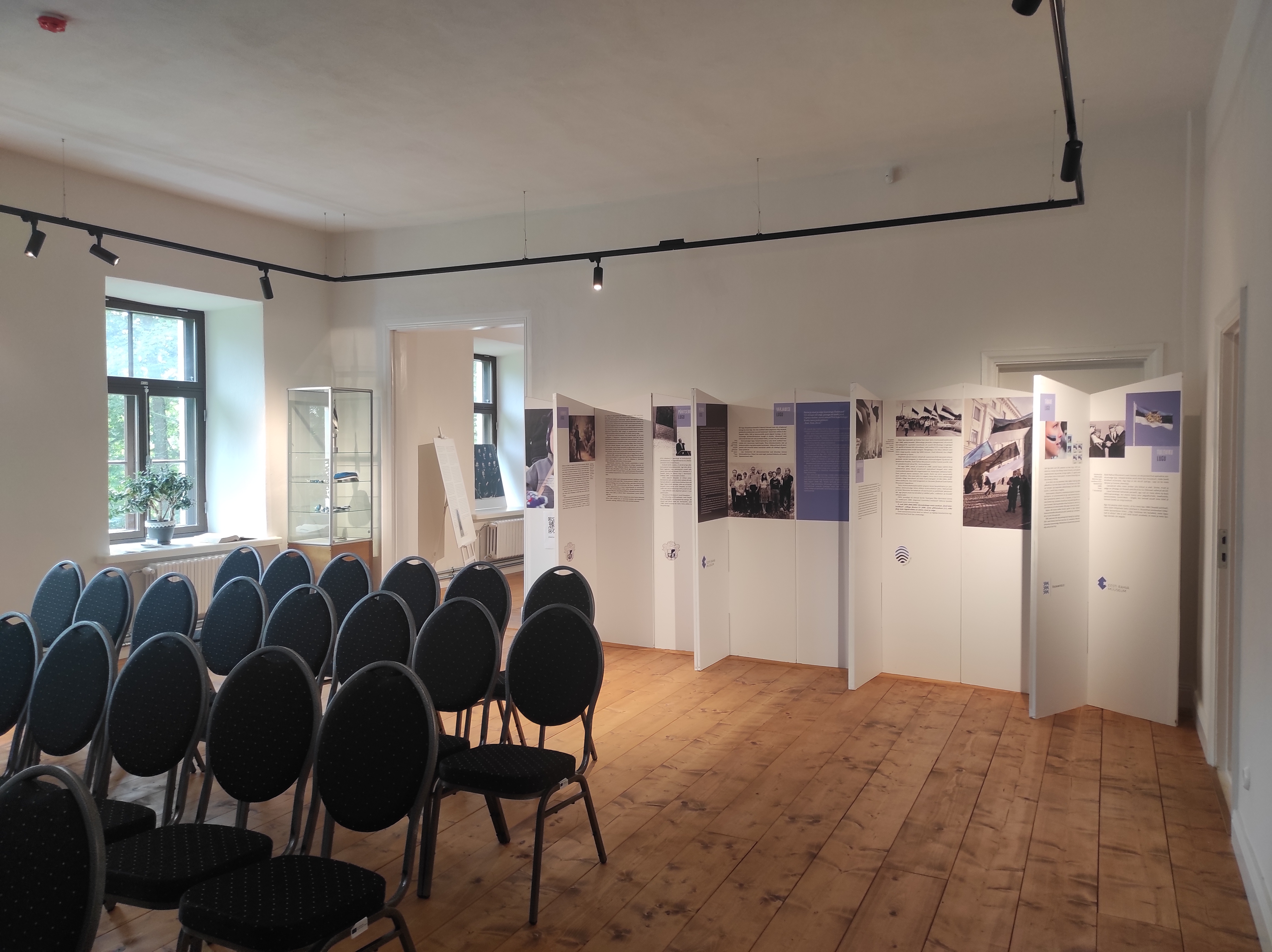 Lipumuuseum seminarisaal